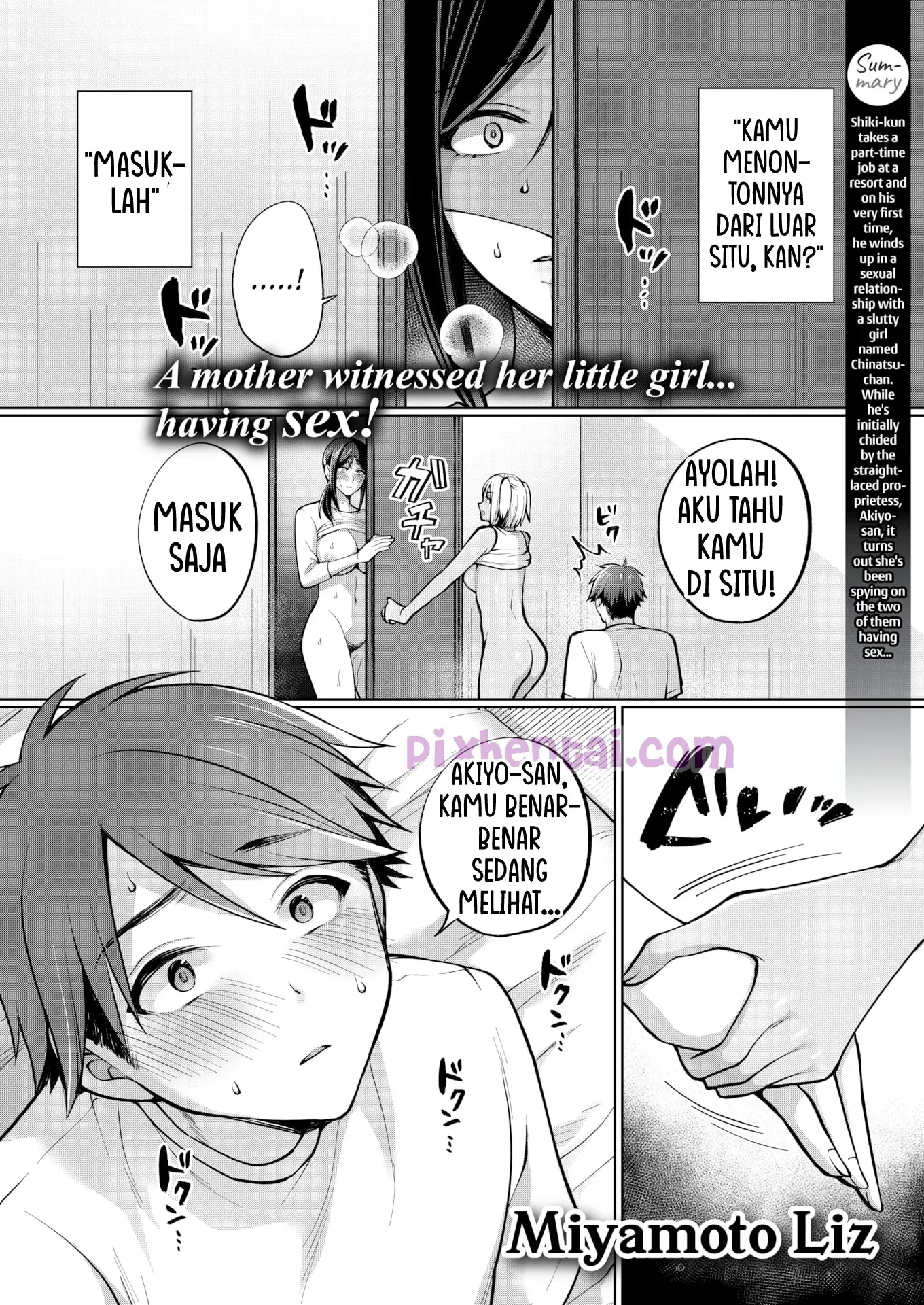 Everlasting Summer Island 1-4 : Godaan seorang Gadis beserta Ibunya yang Janda - Halaman 29