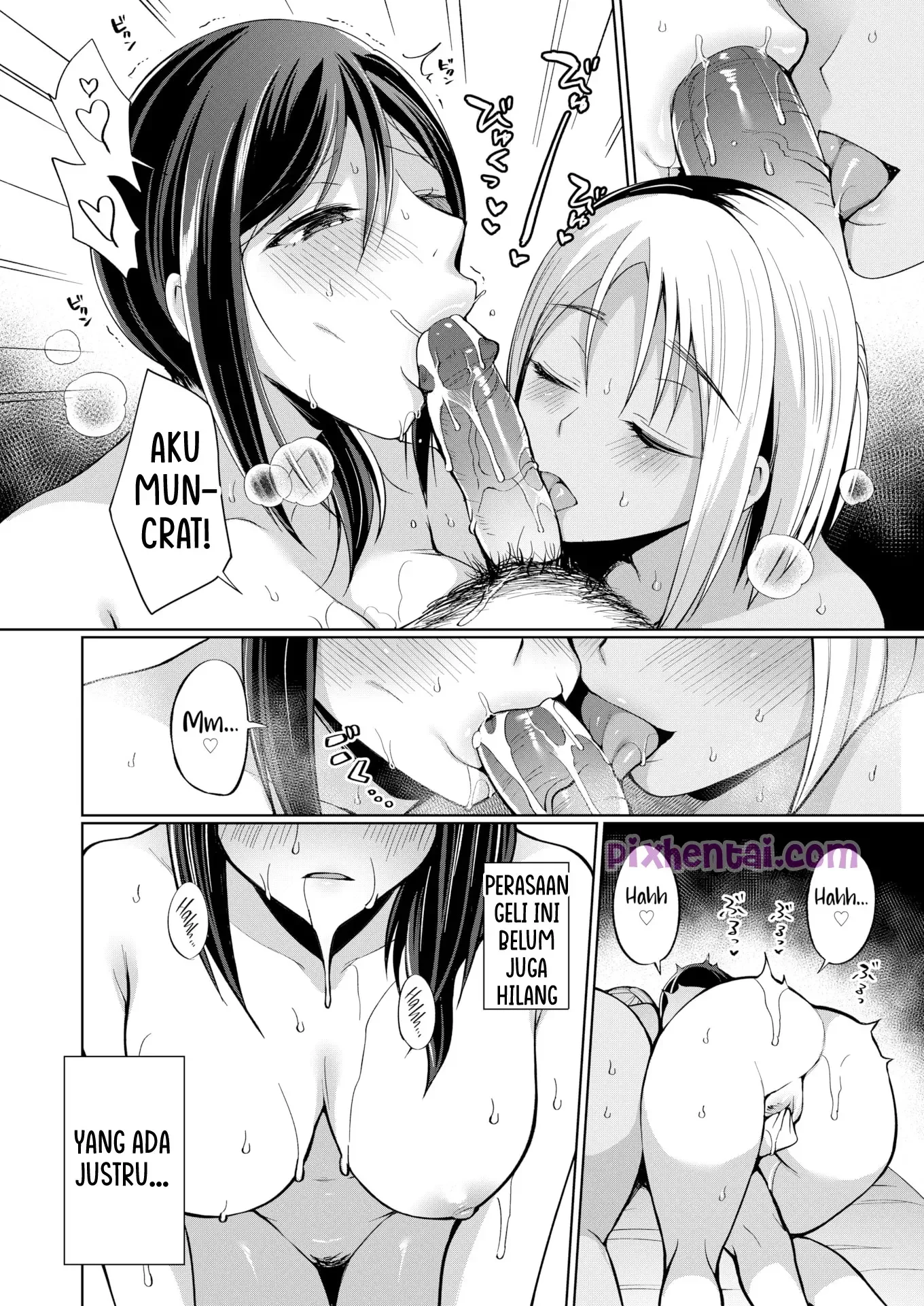 Everlasting Summer Island 1-4 : Godaan seorang Gadis beserta Ibunya yang Janda - Halaman 47