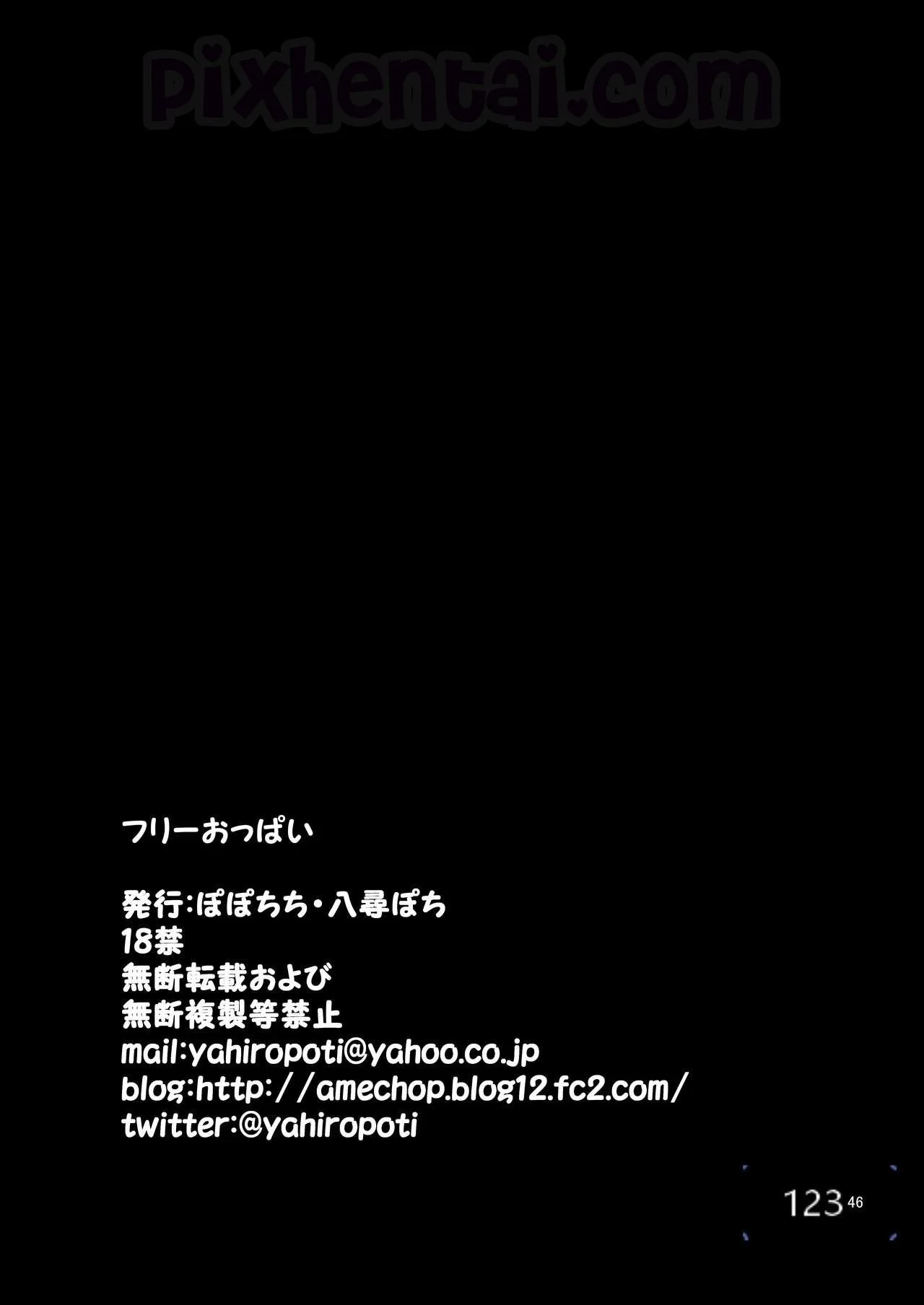 Free Boobs – Free Oppai - Halaman 45