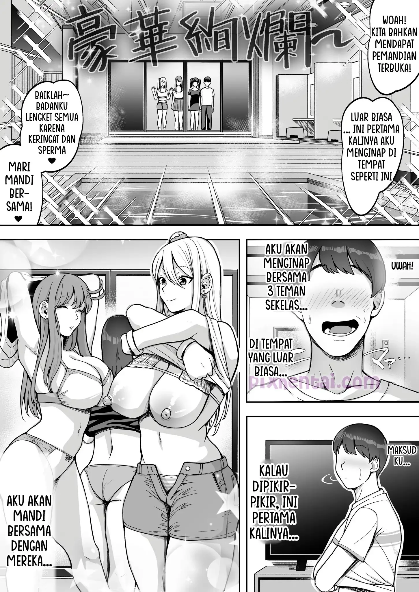 Game Suki no Gal-tachi to Ore no Heya de Shitai Houdai 2 - Halaman 31