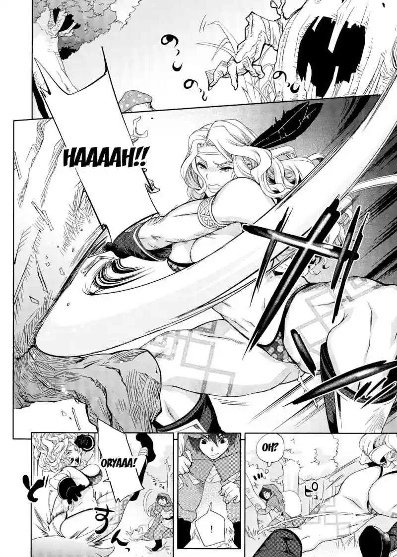 Gesu to Kuzu no DoraCro Hon - Halaman 16