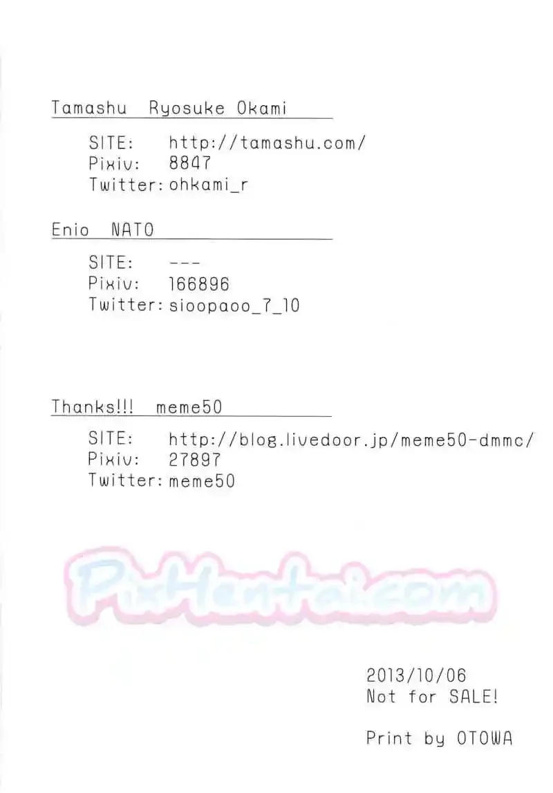 Gesu to Kuzu no DoraCro Hon - Halaman 30