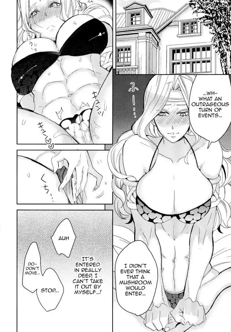 Gesu to Kuzu no DoraCro Hon - Halaman 6