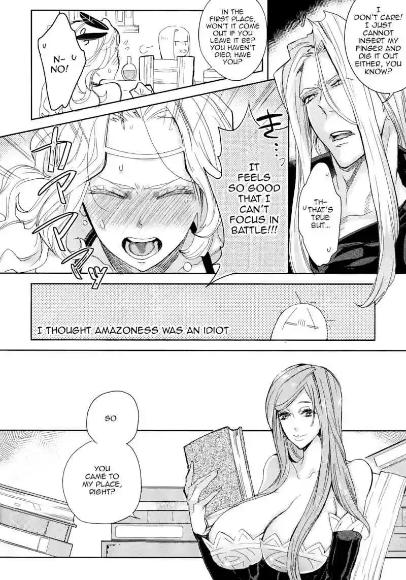 Gesu to Kuzu no DoraCro Hon - Halaman 8