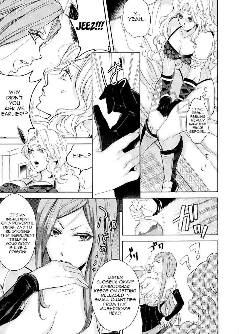 Gesu to Kuzu no DoraCro Hon - Halaman 9