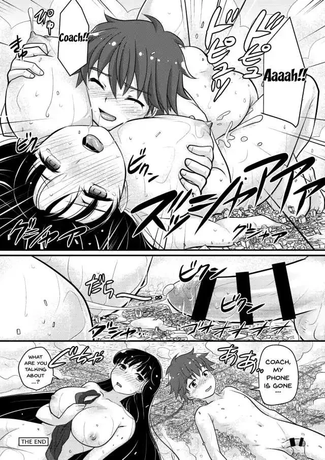 Giantess – Boku no Himitsu no Machi The Secret City - Halaman 19