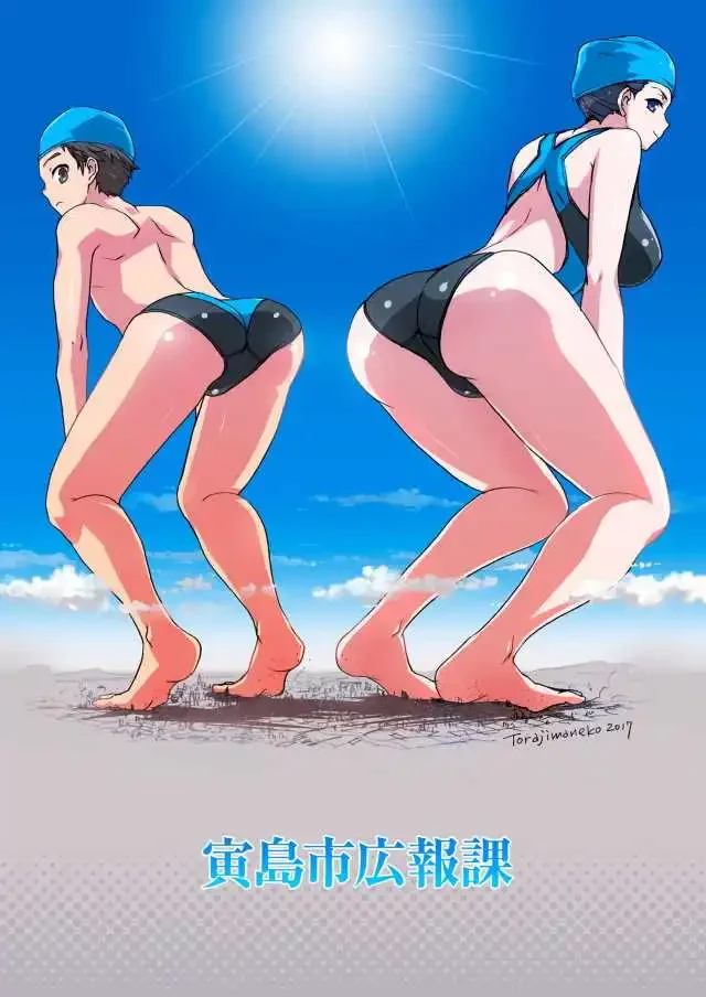 Giantess – Boku no Himitsu no Machi The Secret City - Halaman 22