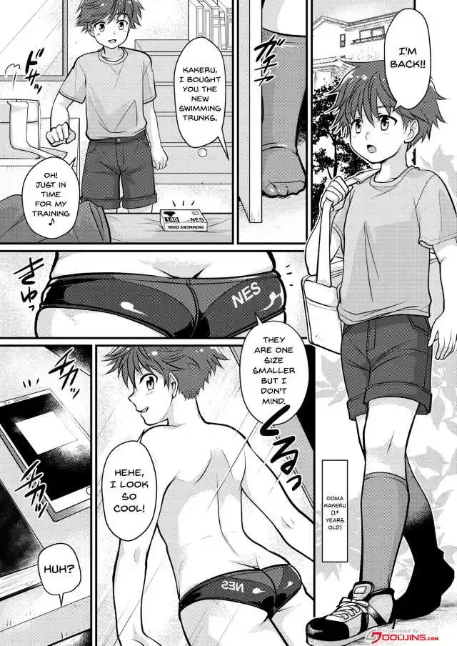 Giantess – Boku no Himitsu no Machi The Secret City - Halaman 3