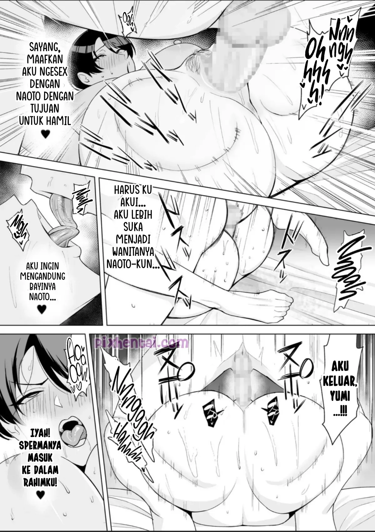 Gibo-san wa Boku no Mono 7 ~Bercinta dengan Ibu Tiri saat Ayah Tidur~ - Halaman 21