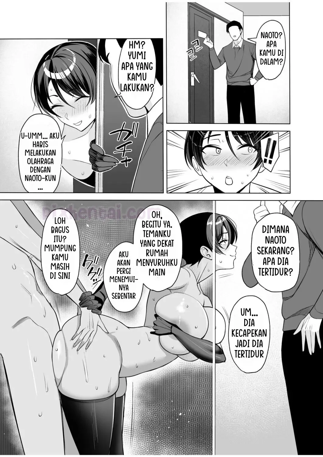Gibo-san wa Boku no Mono 8 ~ Menghamili Ibu Tiri ~ - Halaman 11