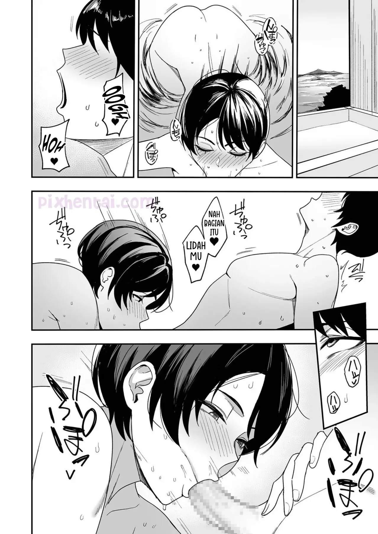 Gibo-san wa Boku no Mono ch.3-5 ~Jalan jalan bersama Ibu Tiri Semok~ - Halaman 4