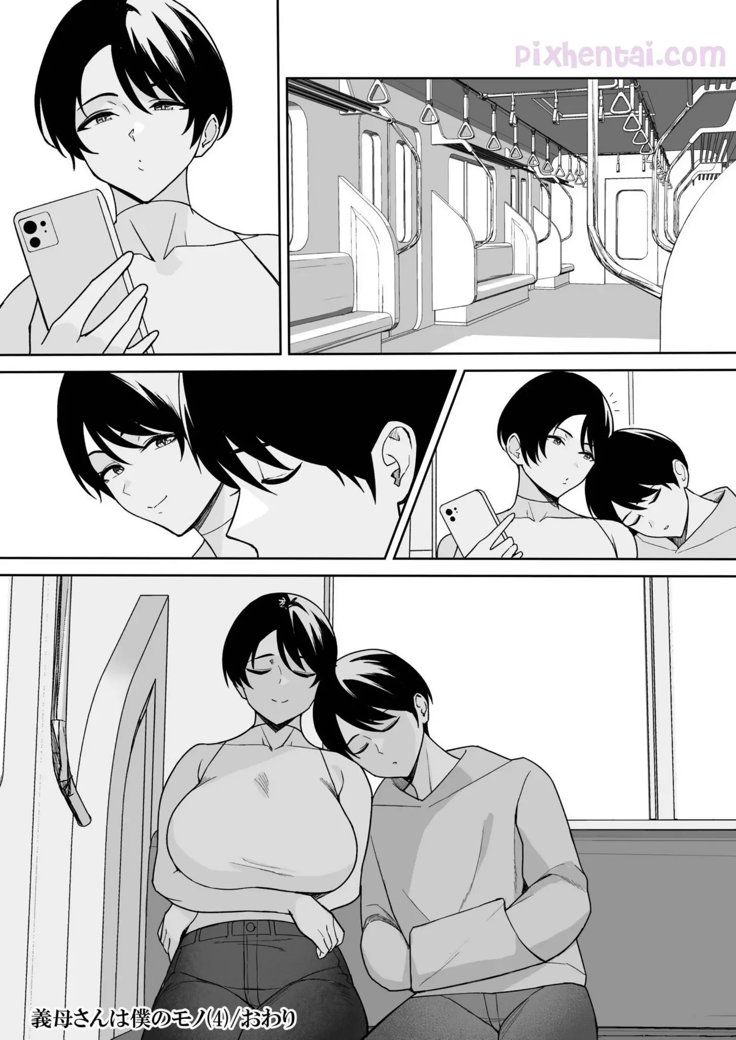 Gibo-san wa Boku no Mono ch.3-5 ~Jalan jalan bersama Ibu Tiri Semok~ - Halaman 51