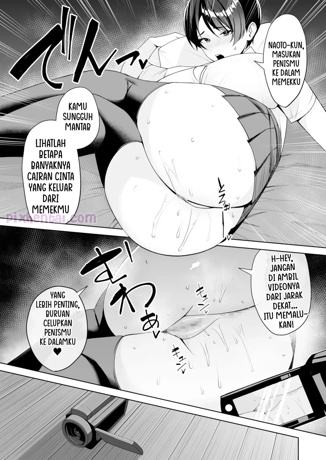 Gibo-san wa Boku no Mono ch.6 ~ Ngesex Ibu Tiri sambil direkam ~ - Halaman 20