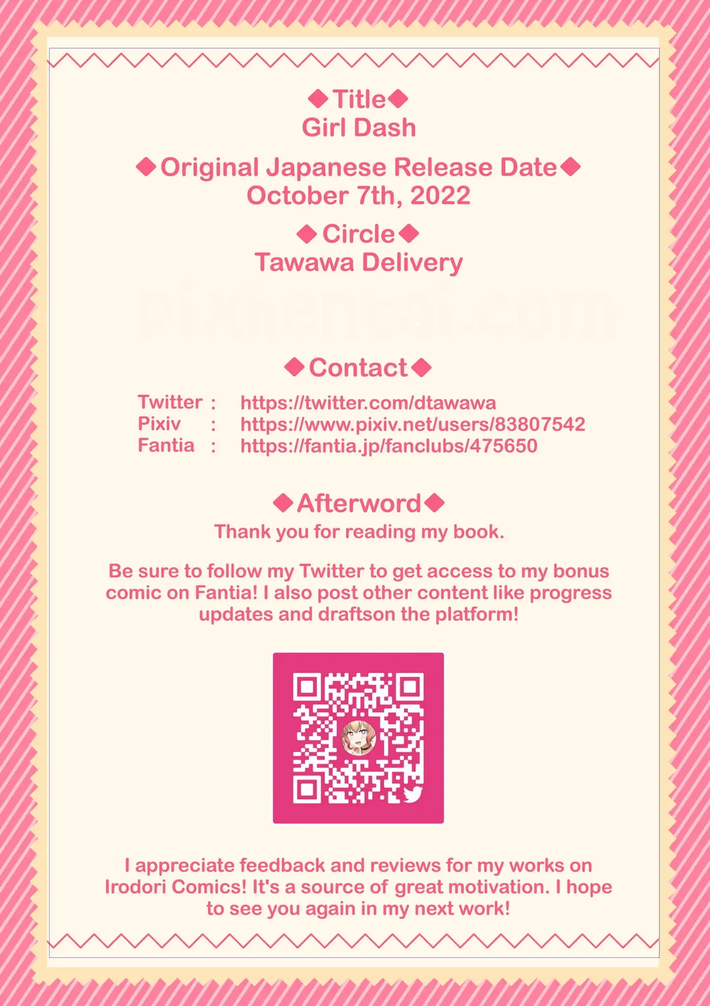 Girl Dash : Hottie Delivery Service - Halaman 60