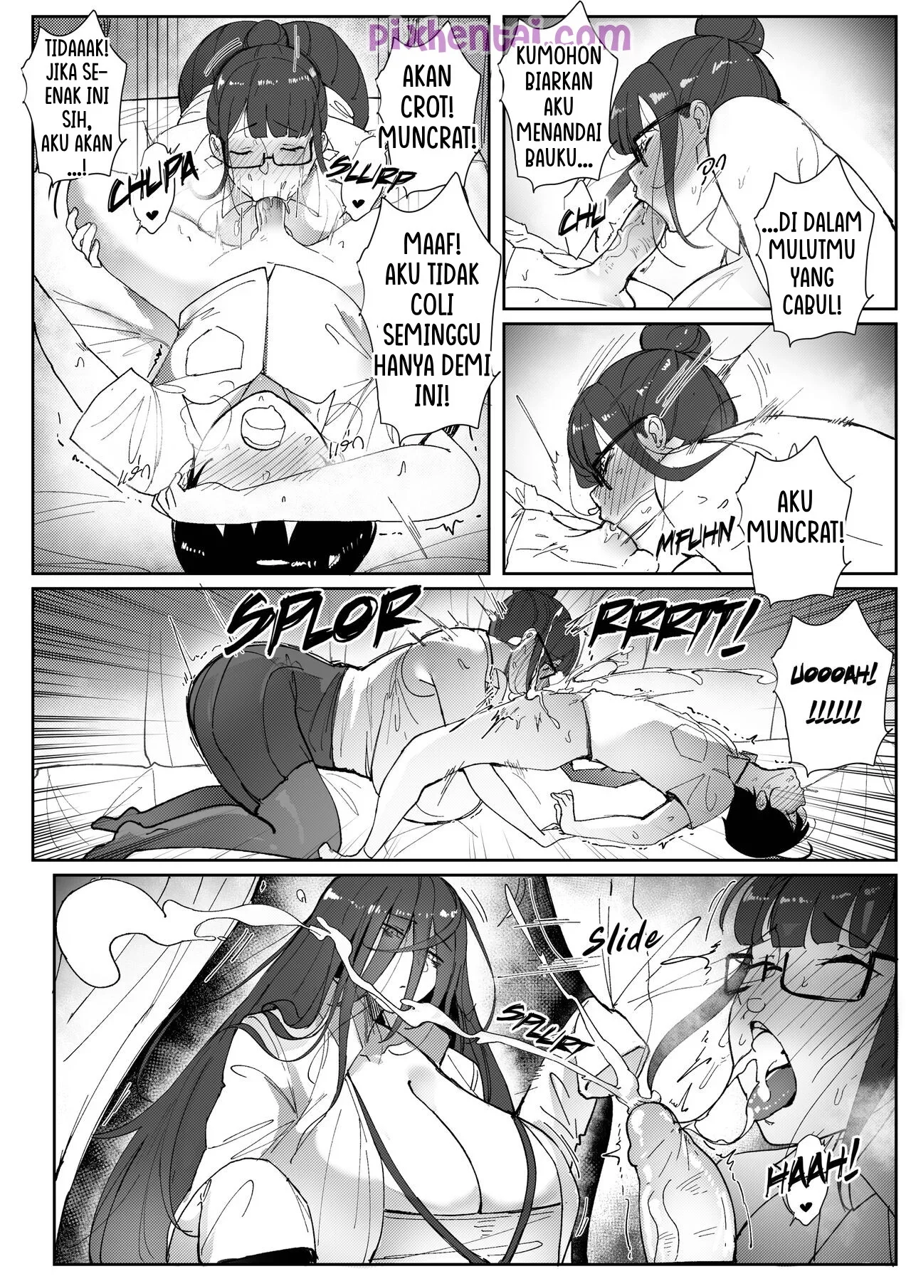 Good Teachers : Bu Guru Montok bikin semangat belajar - Halaman 32