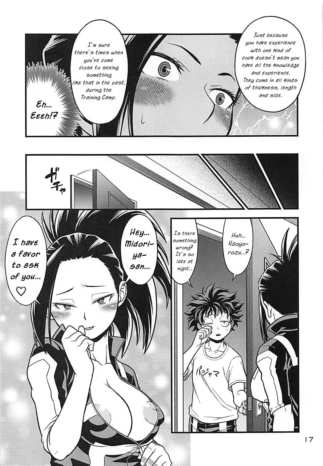 H-ERO!! 4 Yaoyorozu: Coming [My Hero Academia] - Halaman 16