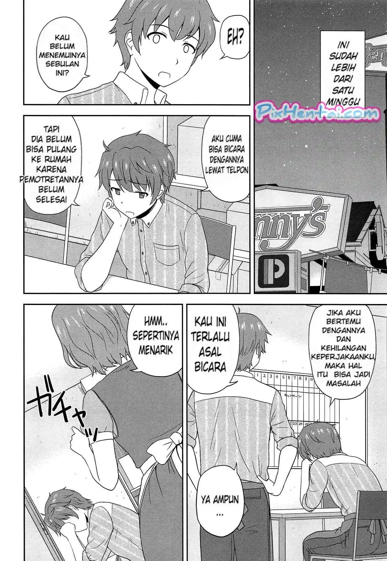 Hadiah Kejutan dari Mai-san - Halaman 5