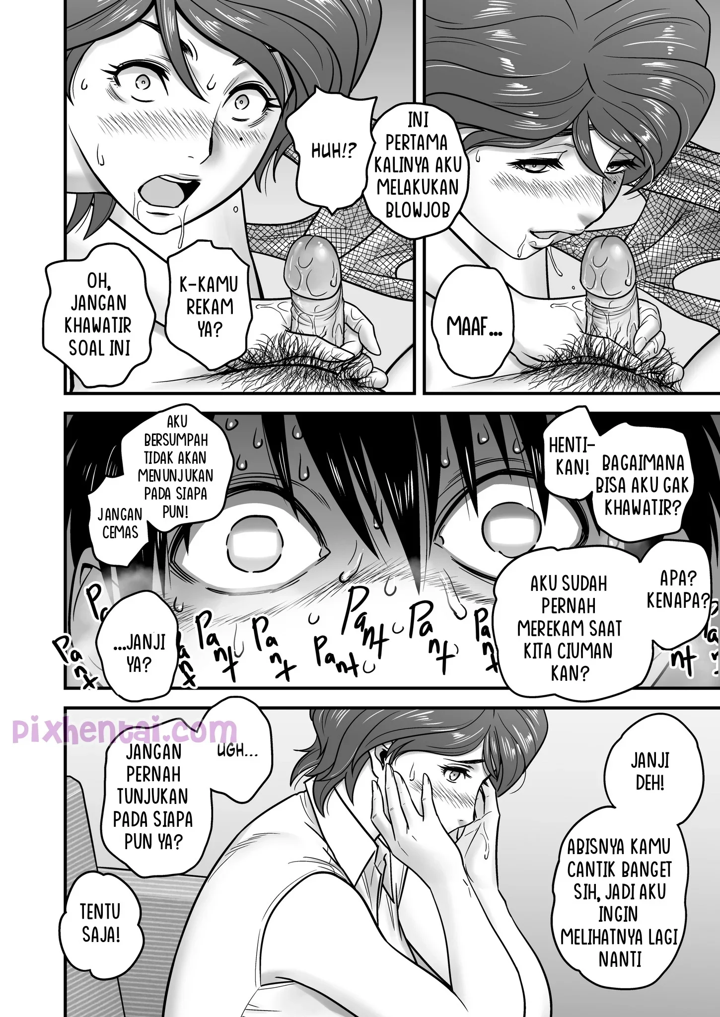 Haha ga tomo Kano ni nattanode - Halaman 24