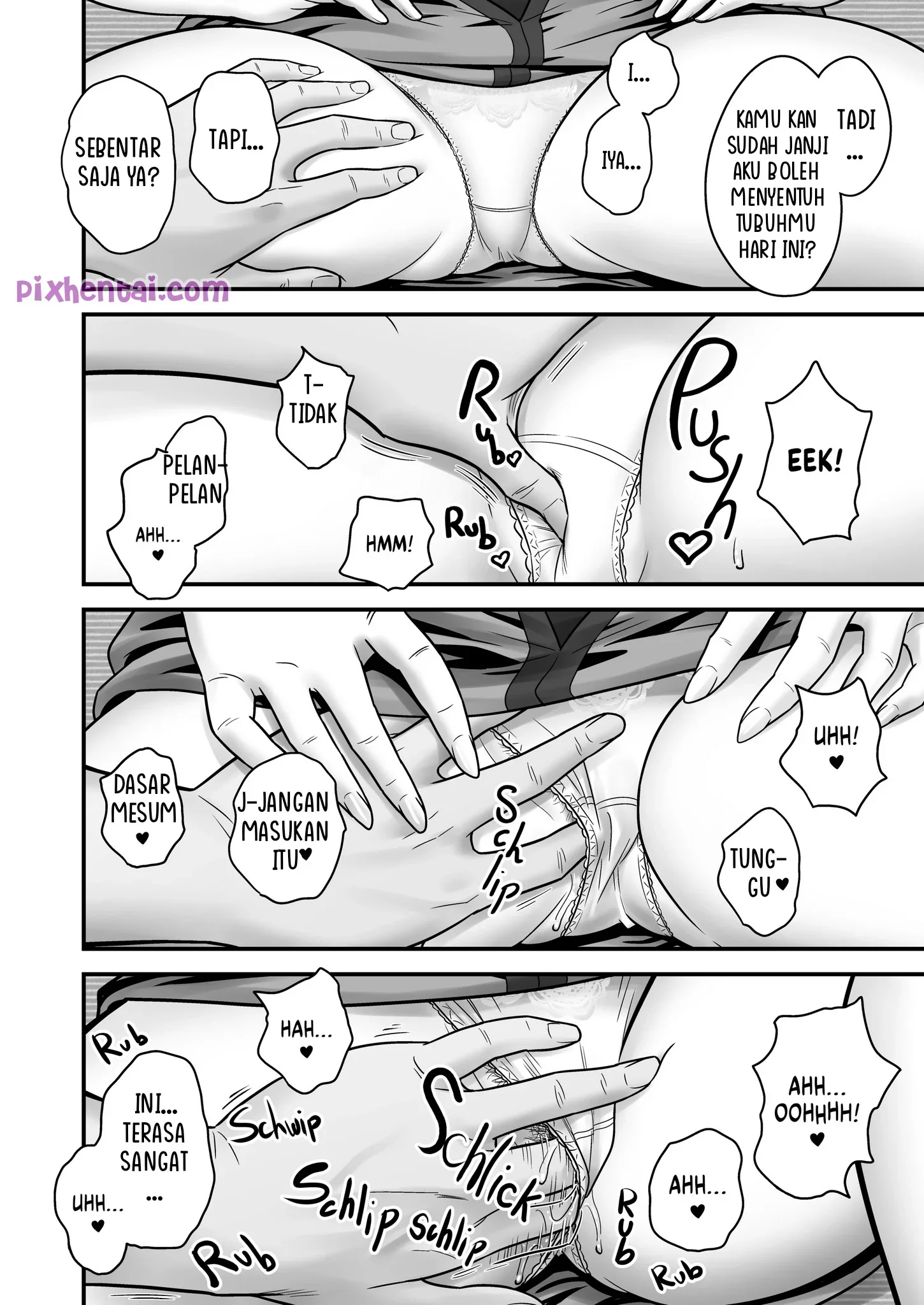 Haha ga tomo Kano ni nattanode - Halaman 26