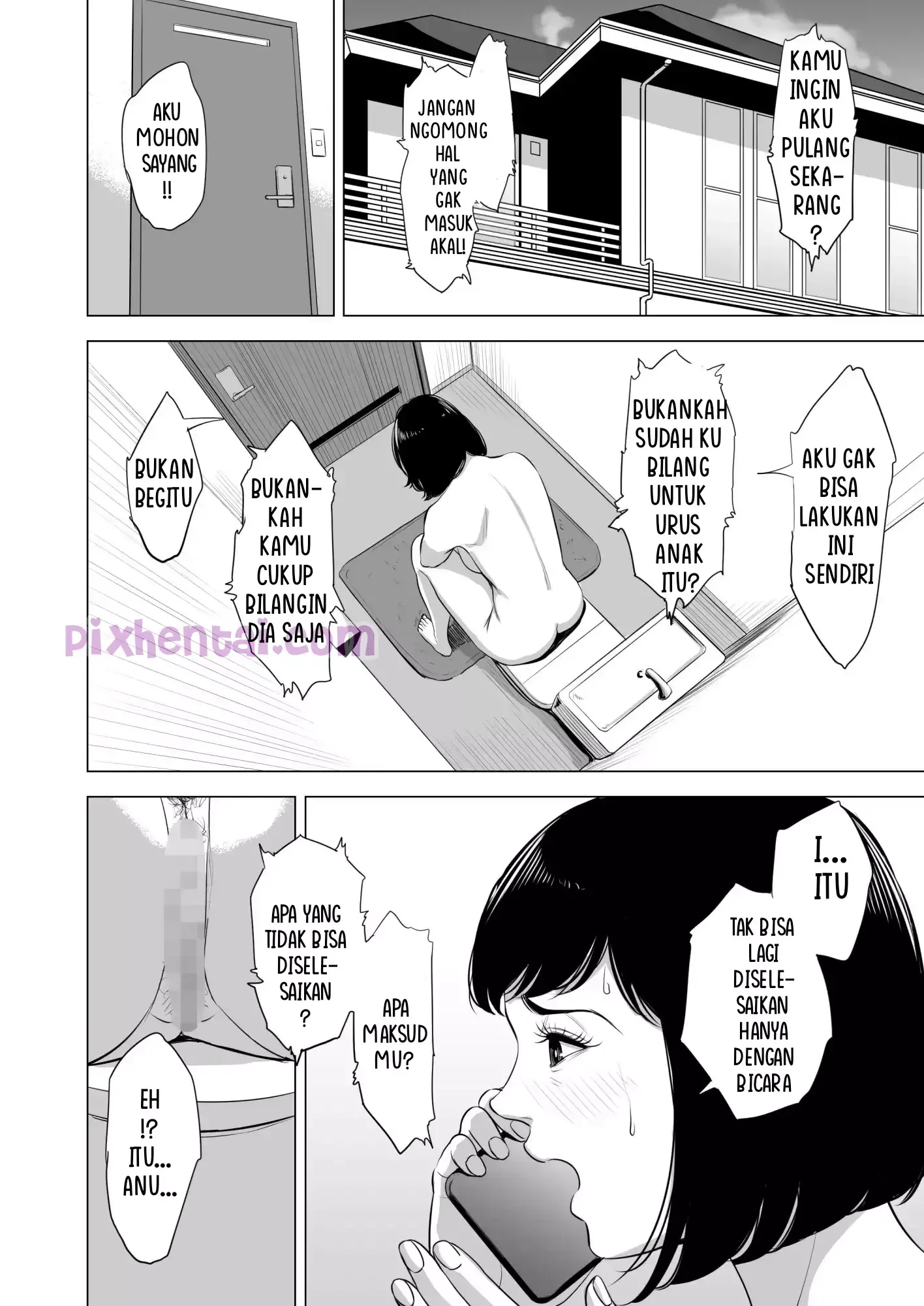 Haha no Tsutome : Hikikomori Musuko no Seishori Dougu - Halaman 42