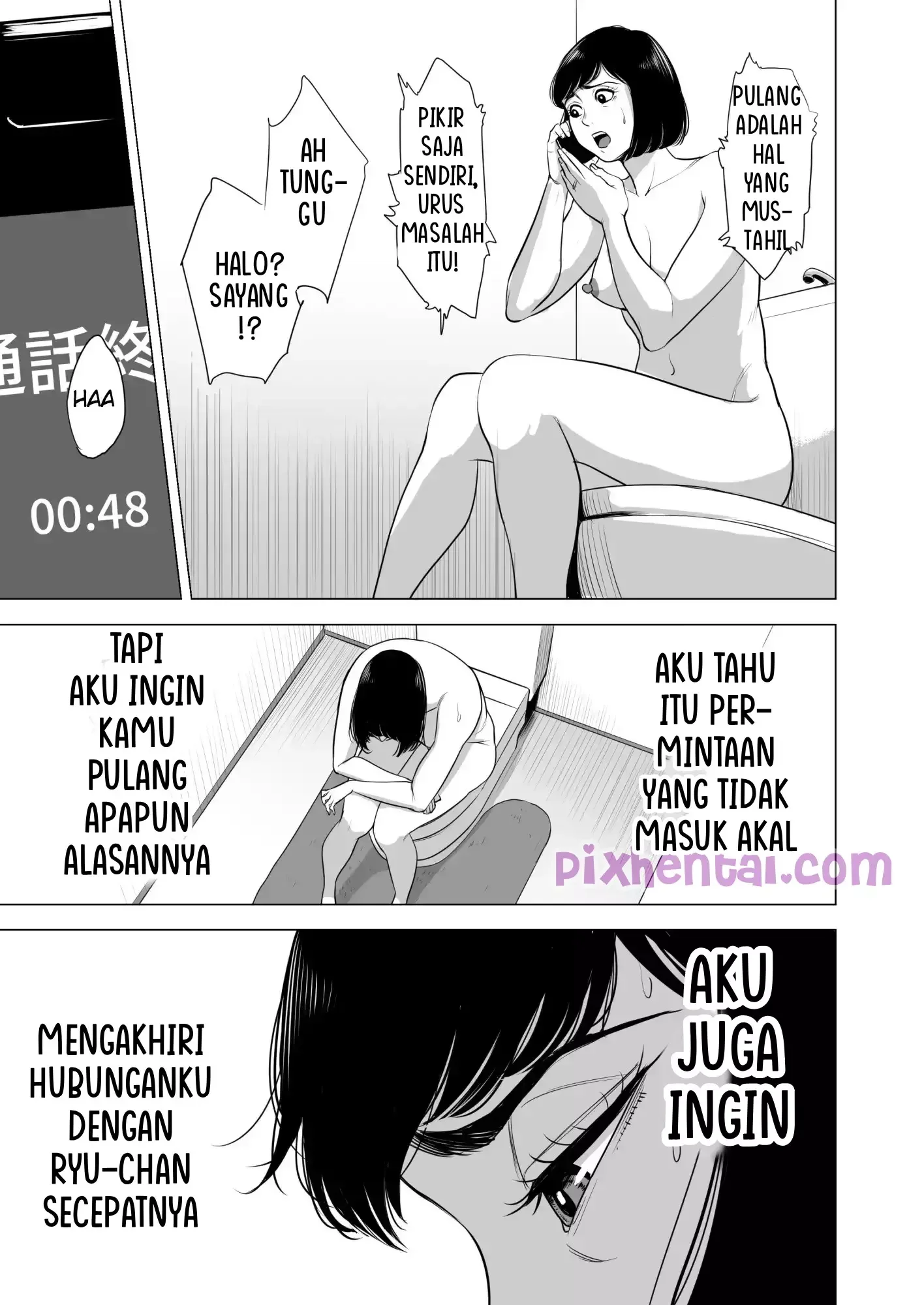 Haha no Tsutome : Hikikomori Musuko no Seishori Dougu - Halaman 43