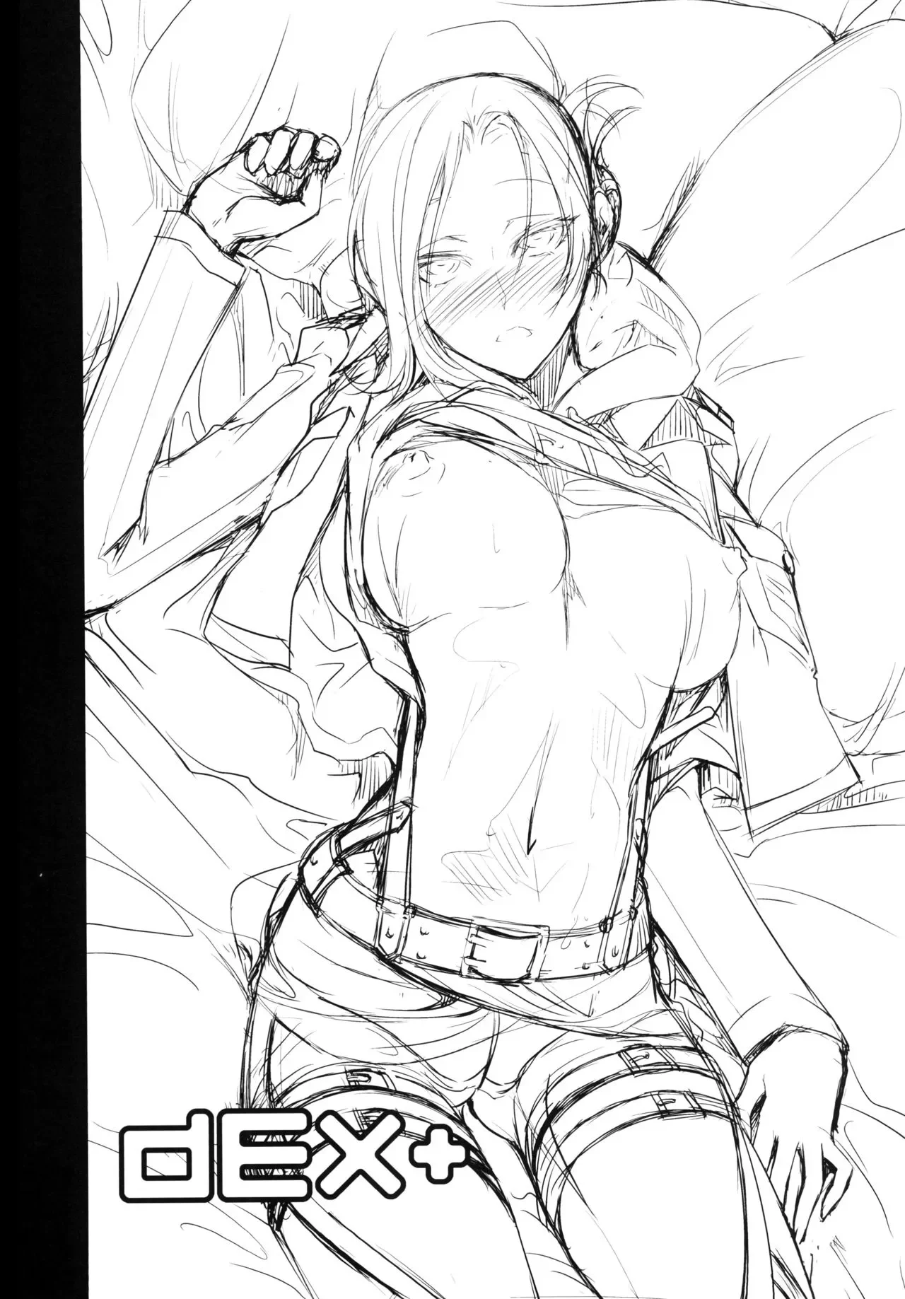 Hekinai Chousa [Attack on Titan] - Halaman 3