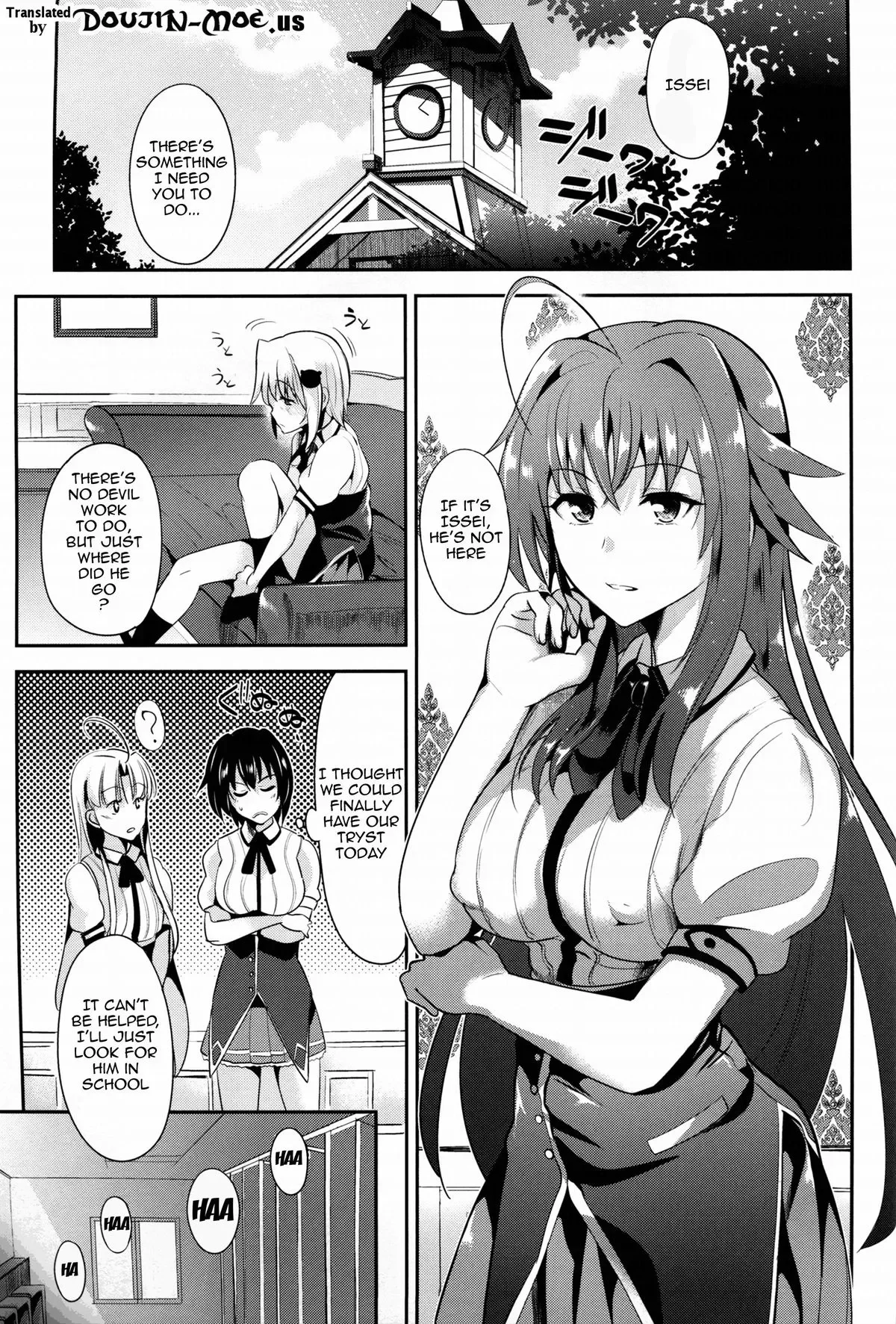 Highschool of Spring White Paper H+H [Highschool DxD] - Halaman 2