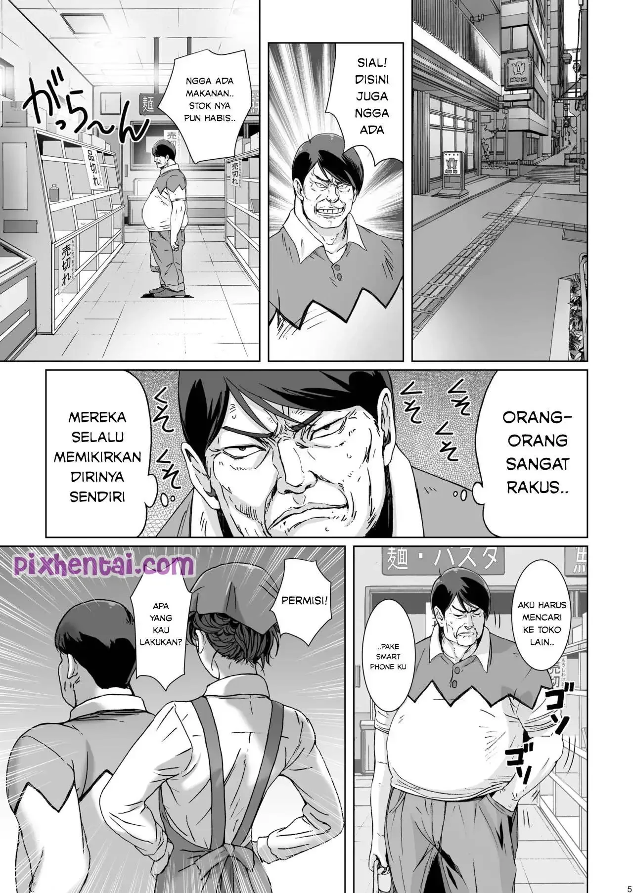 Hipnotis Pegawai Toko Minimarket dan Nyobain Memeknya - Halaman 3