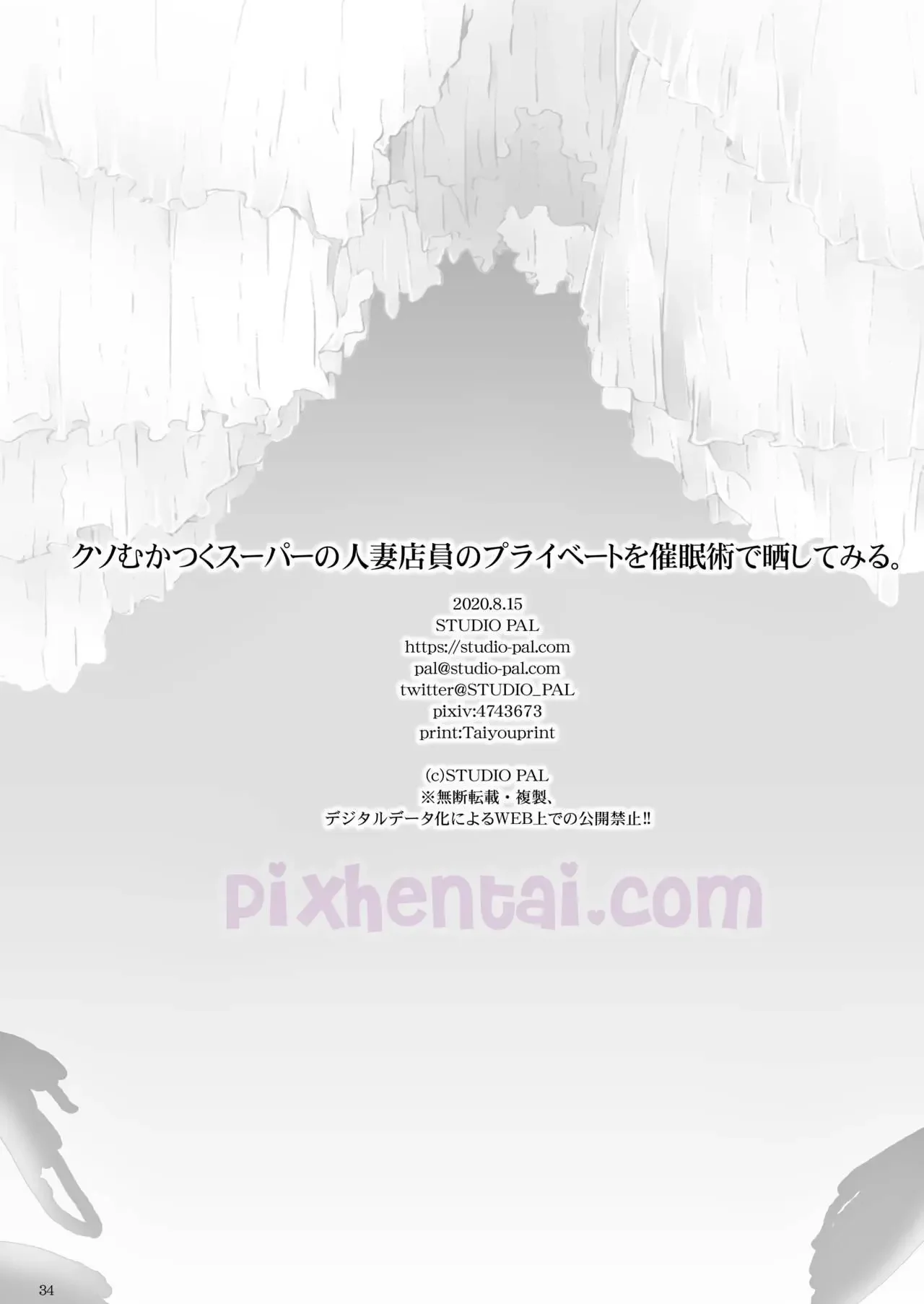 Hipnotis Pegawai Toko Minimarket dan Nyobain Memeknya - Halaman 32