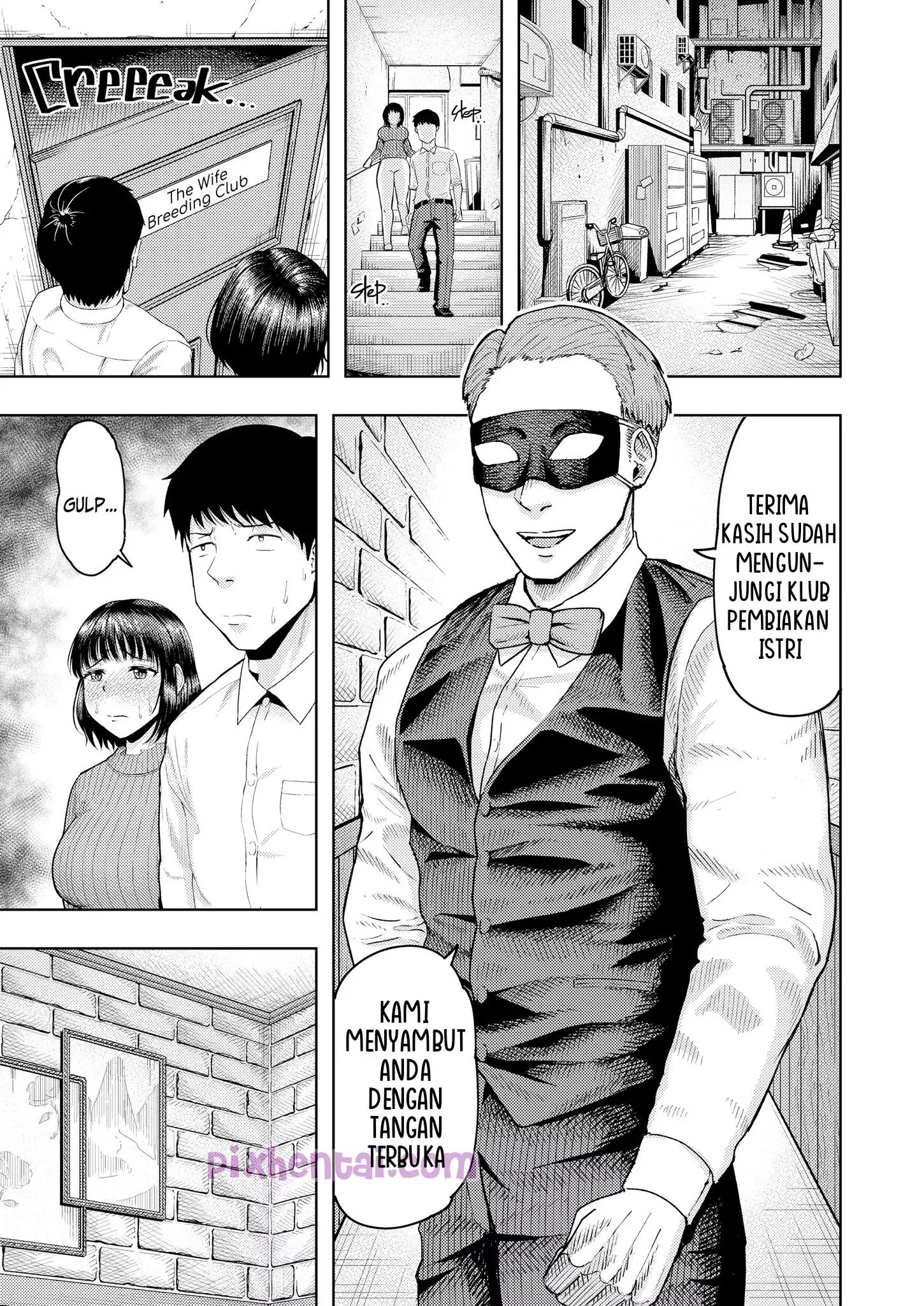 Hitozuma Ninkatsu Club : Misaki-san no Ninkatsu Kiroku - Halaman 7