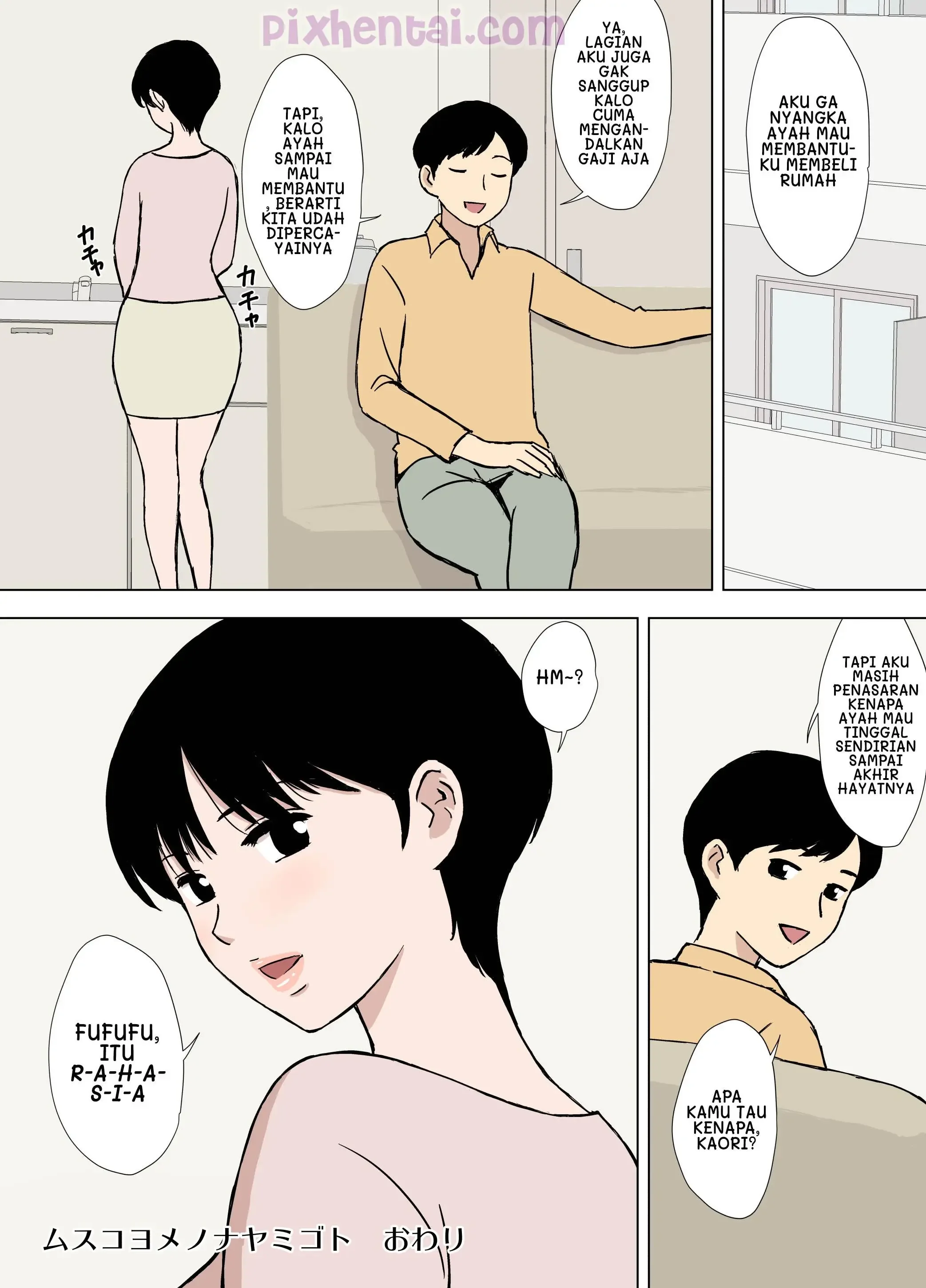 Hitozuma Time : Tiga Milf Sexy yang Suka Dientot - Halaman 13