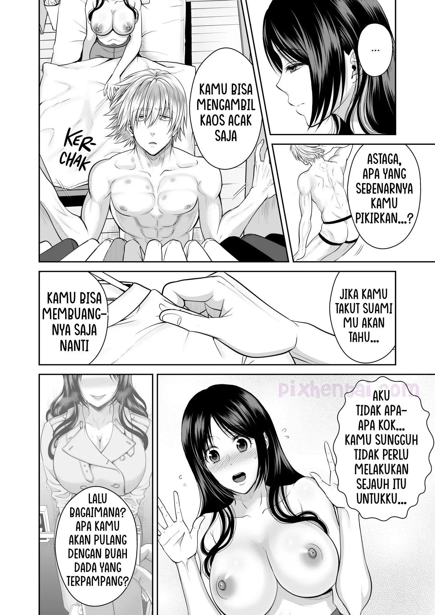 Housewife Delivery part 2 - Halaman 42