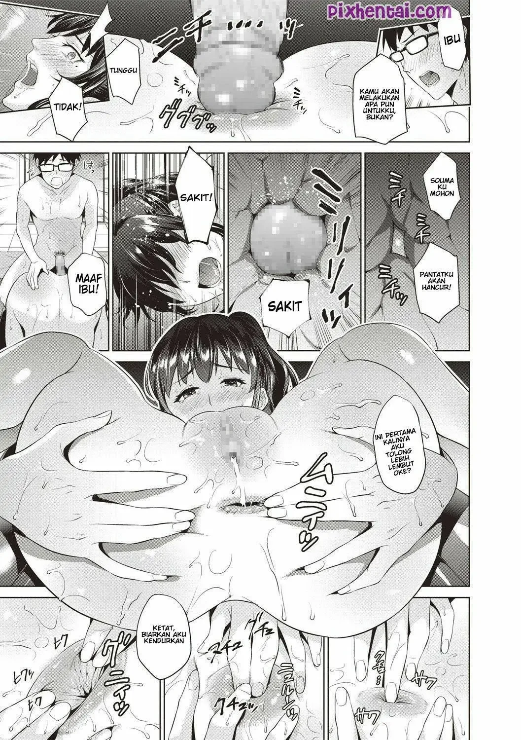Ibu menjadi Pelacur NO.1 - Halaman 17
