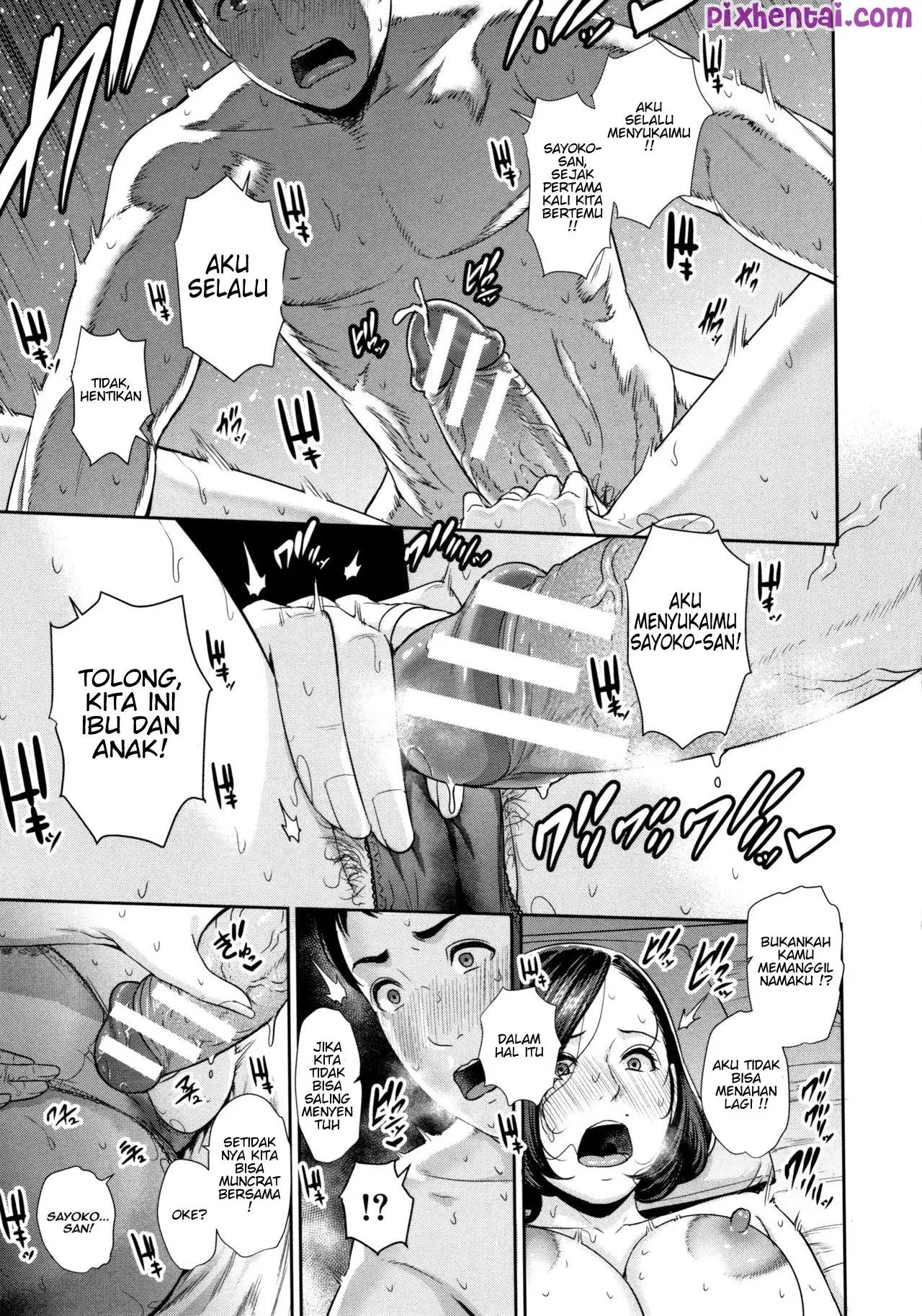 Ibu Tiri Montok yang Suka Masturbasi - Halaman 13