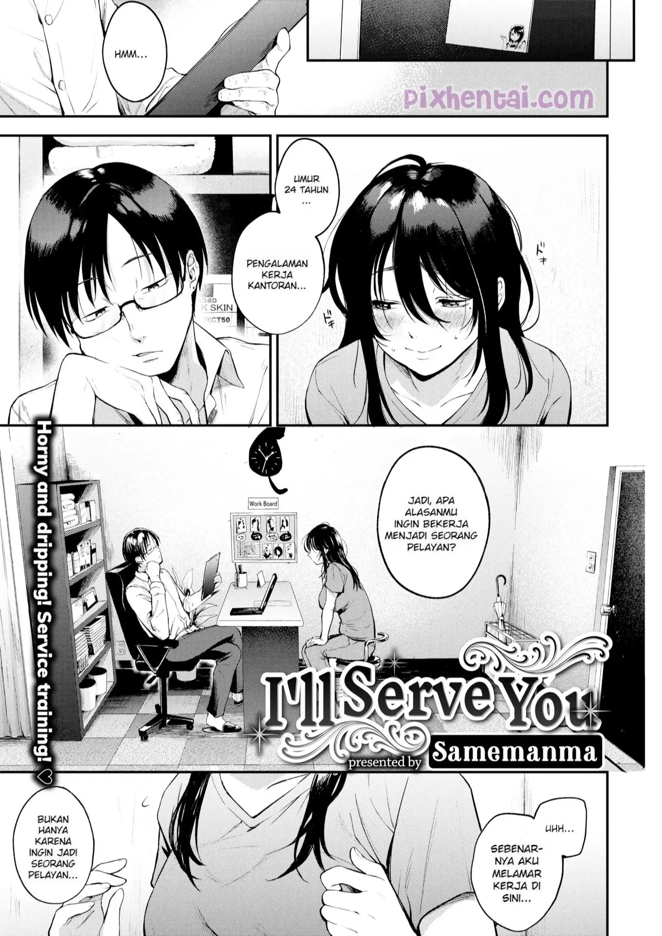 I’ll Serve You : Pelamar Kerja Wanita Dientot Bos - Halaman 1
