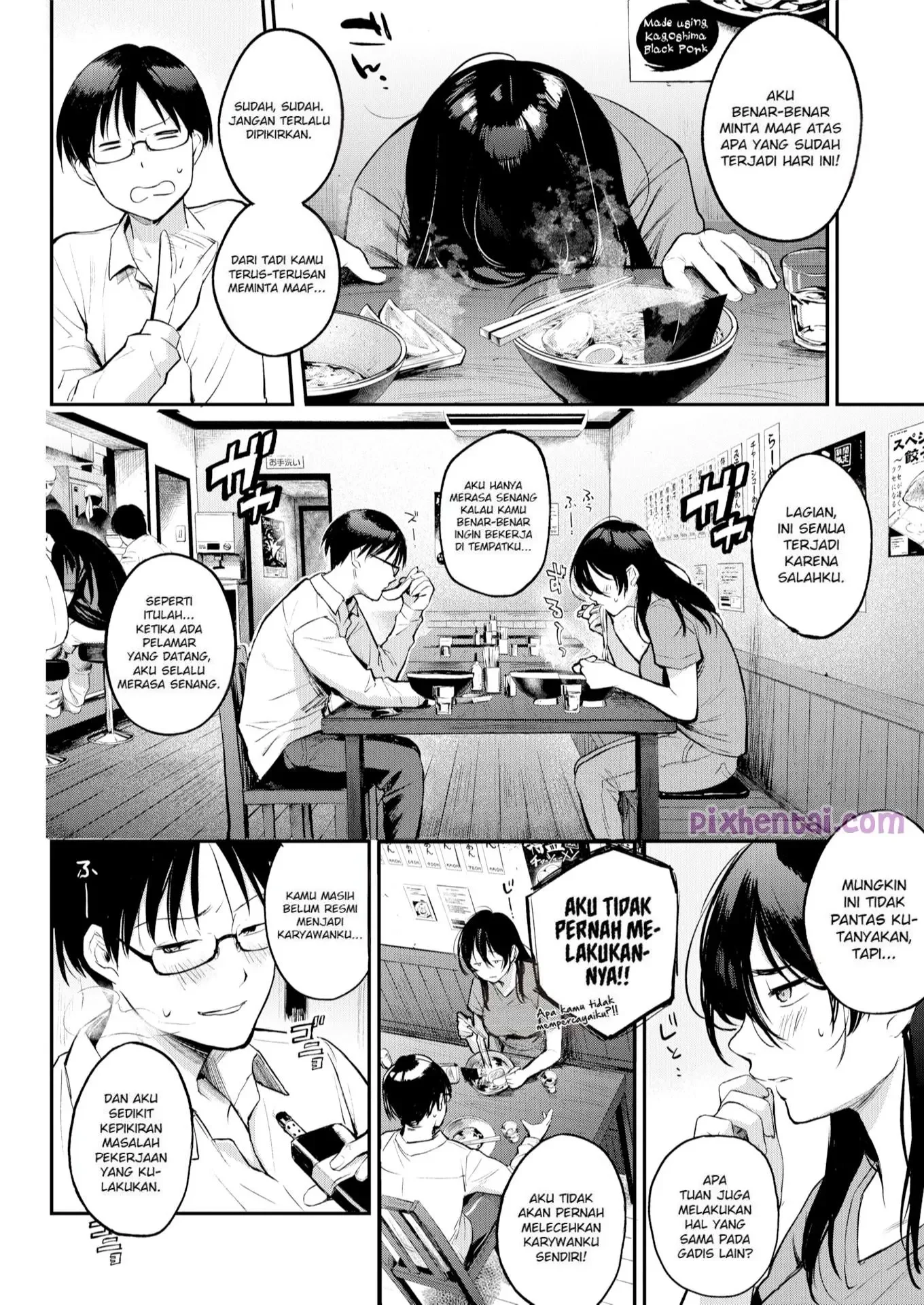 I’ll Serve You : Pelamar Kerja Wanita Dientot Bos - Halaman 12