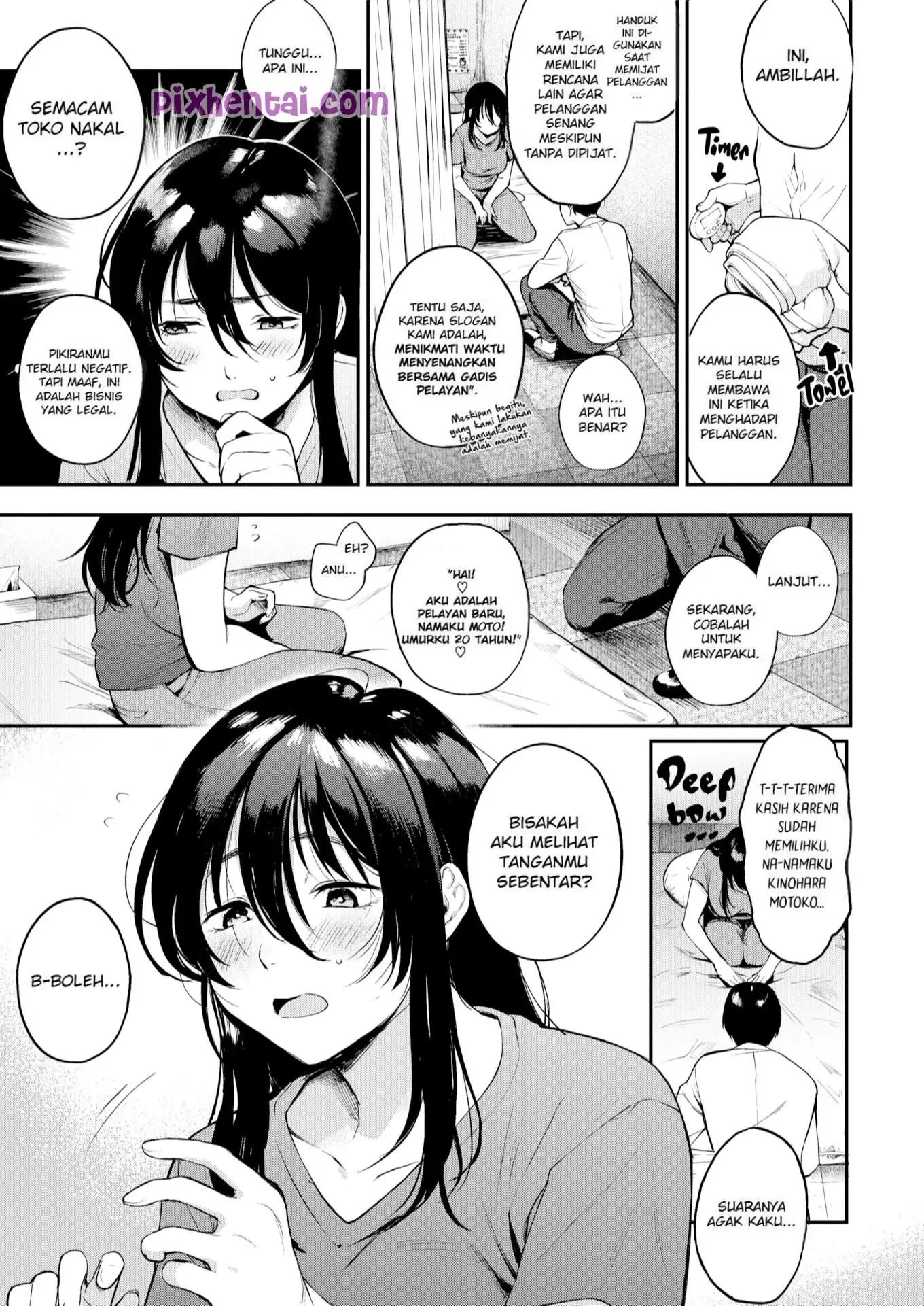 I’ll Serve You : Pelamar Kerja Wanita Dientot Bos - Halaman 3