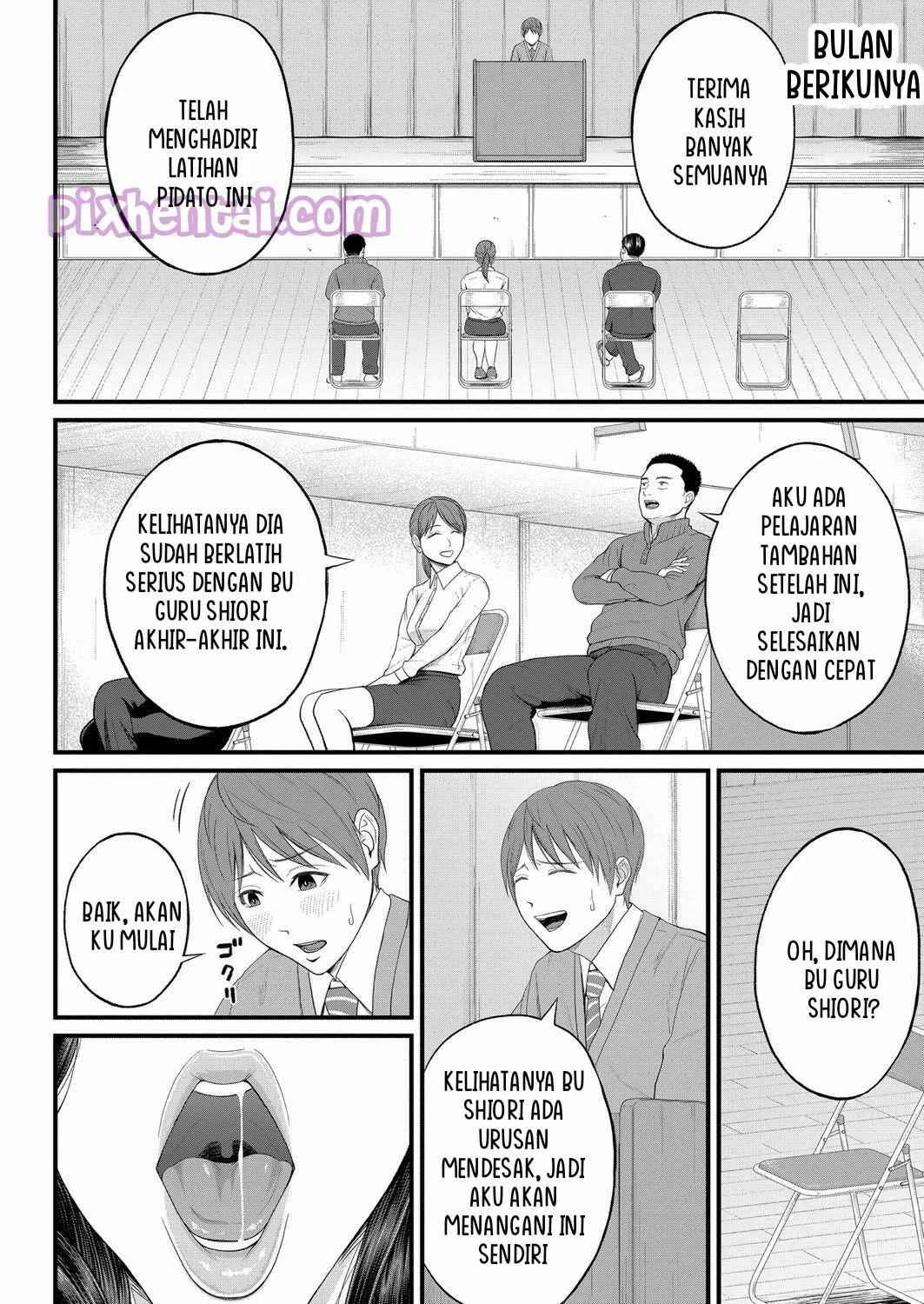 Intimate Personal Guidance : Bimbingan Intim Bu Guru Bokong Semok - Halaman 12