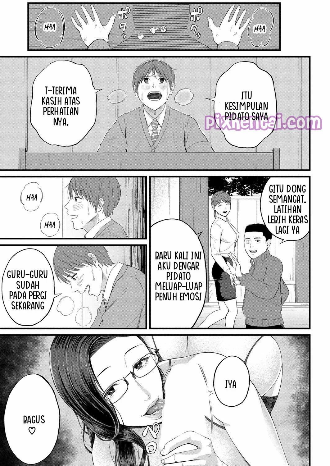 Intimate Personal Guidance : Bimbingan Intim Bu Guru Bokong Semok - Halaman 15