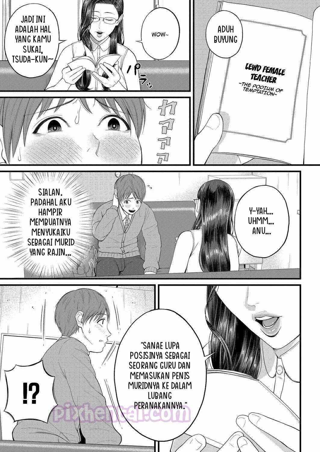 Intimate Personal Guidance : Bimbingan Intim Bu Guru Bokong Semok - Halaman 5