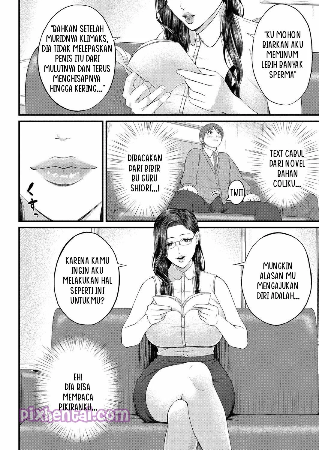 Intimate Personal Guidance : Bimbingan Intim Bu Guru Bokong Semok - Halaman 6