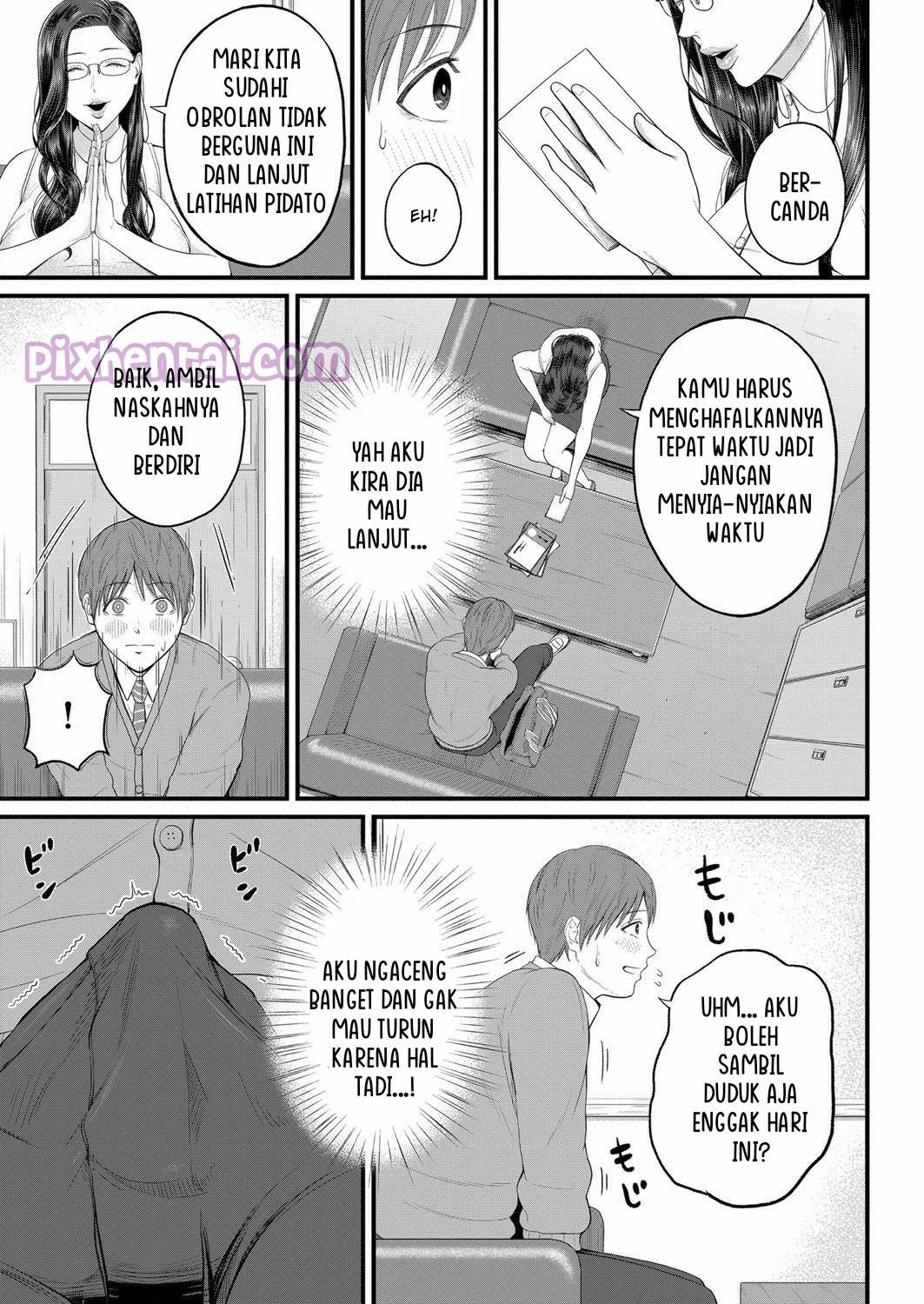 Intimate Personal Guidance : Bimbingan Intim Bu Guru Bokong Semok - Halaman 7