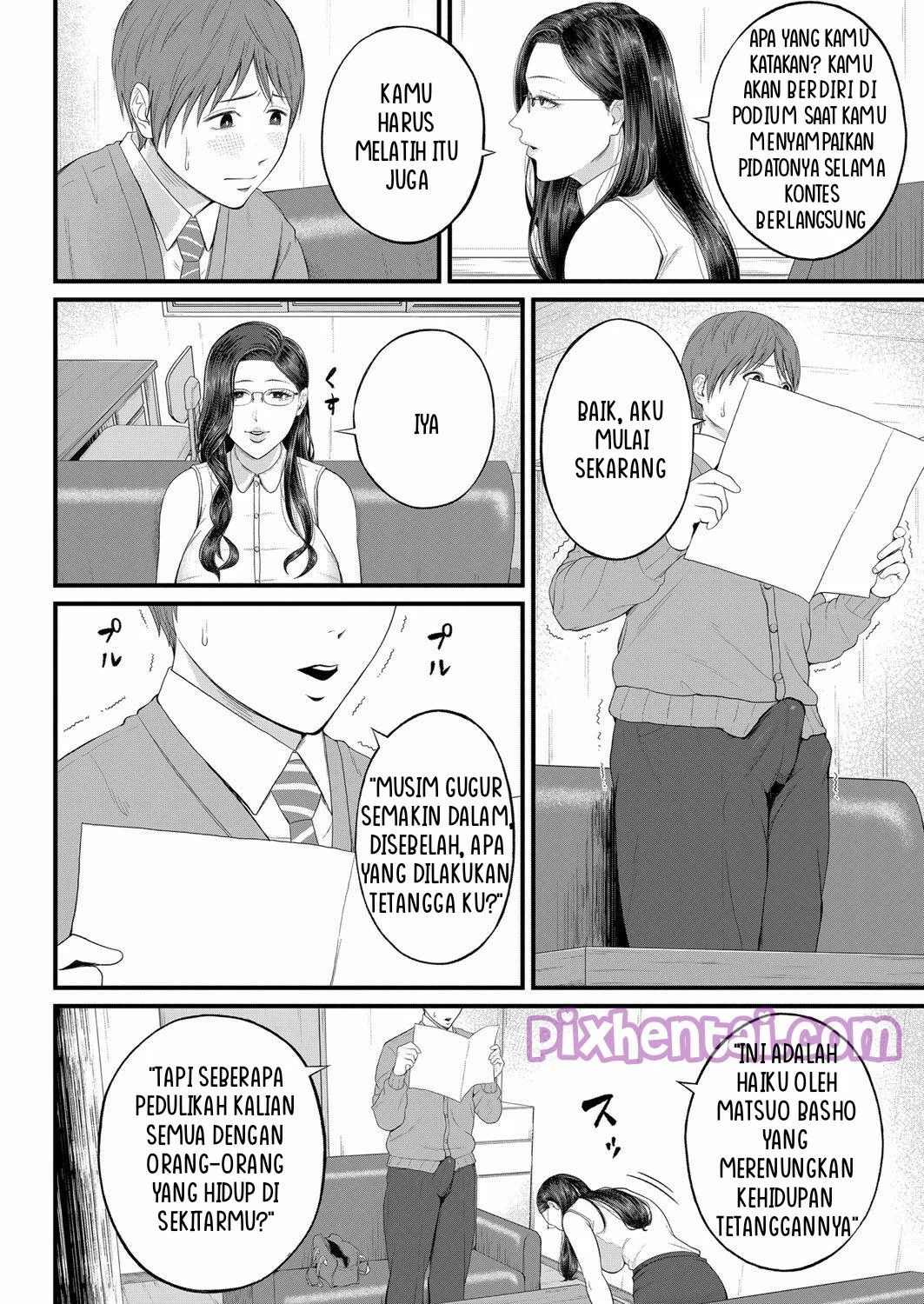 Intimate Personal Guidance : Bimbingan Intim Bu Guru Bokong Semok - Halaman 8