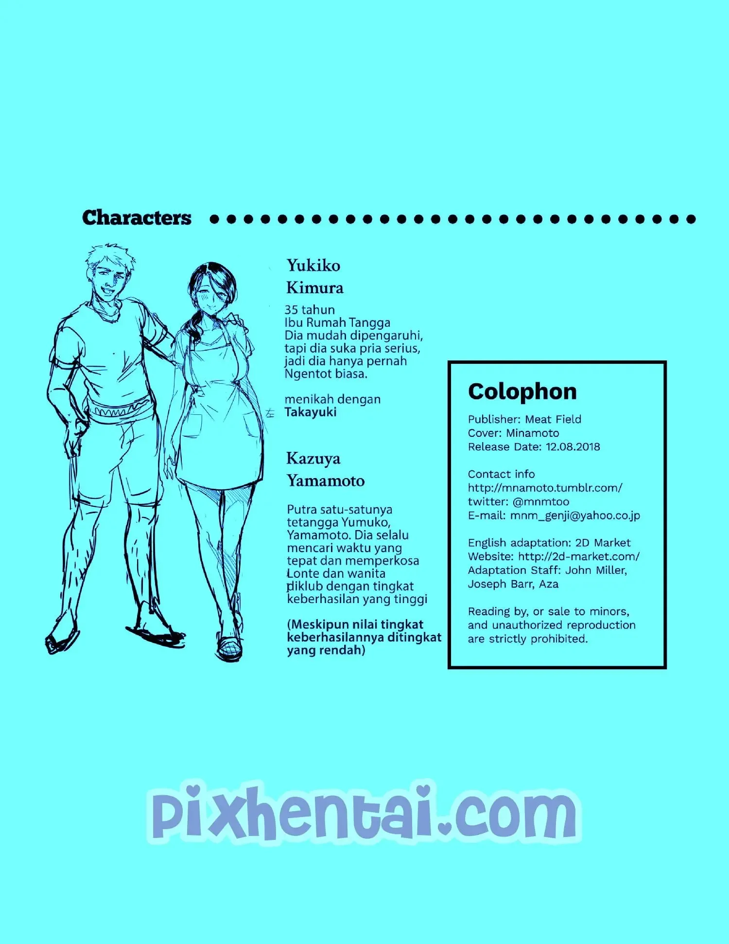 Istri Tetangga Membaca Manga sambil Ngesex - Halaman 17