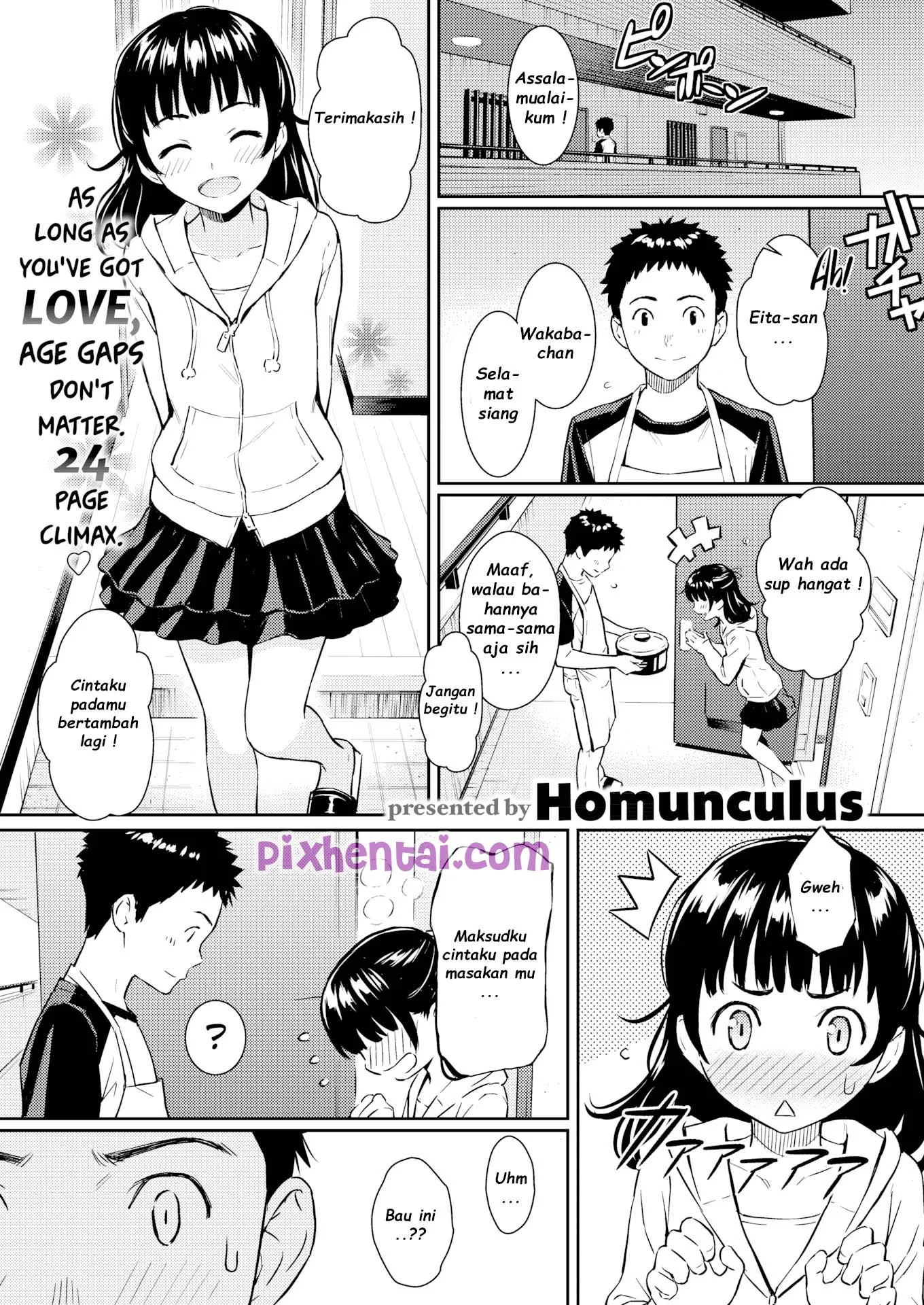 Janda Gemoy Tetangga Dekatku - Halaman 1