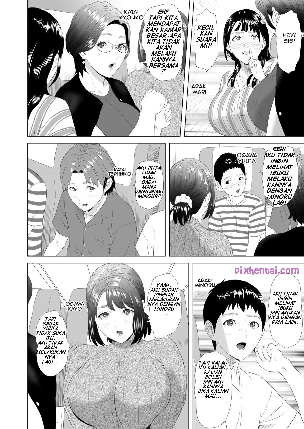 Joint Hot Spring Trip : Pesta Sex dengan Ibu dan Tante-tante Binal - Halaman 3