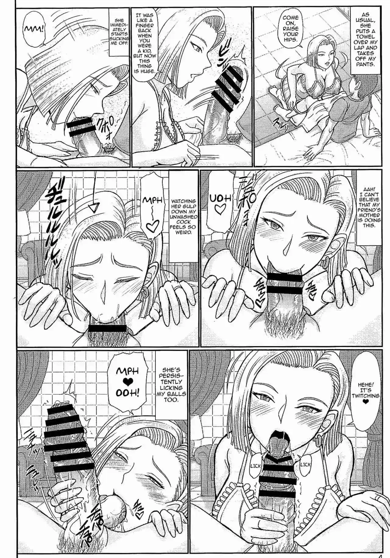 Jukujo Soap 18-gou Jourenkyaku wa Musume no Tomodachi - Halaman 3