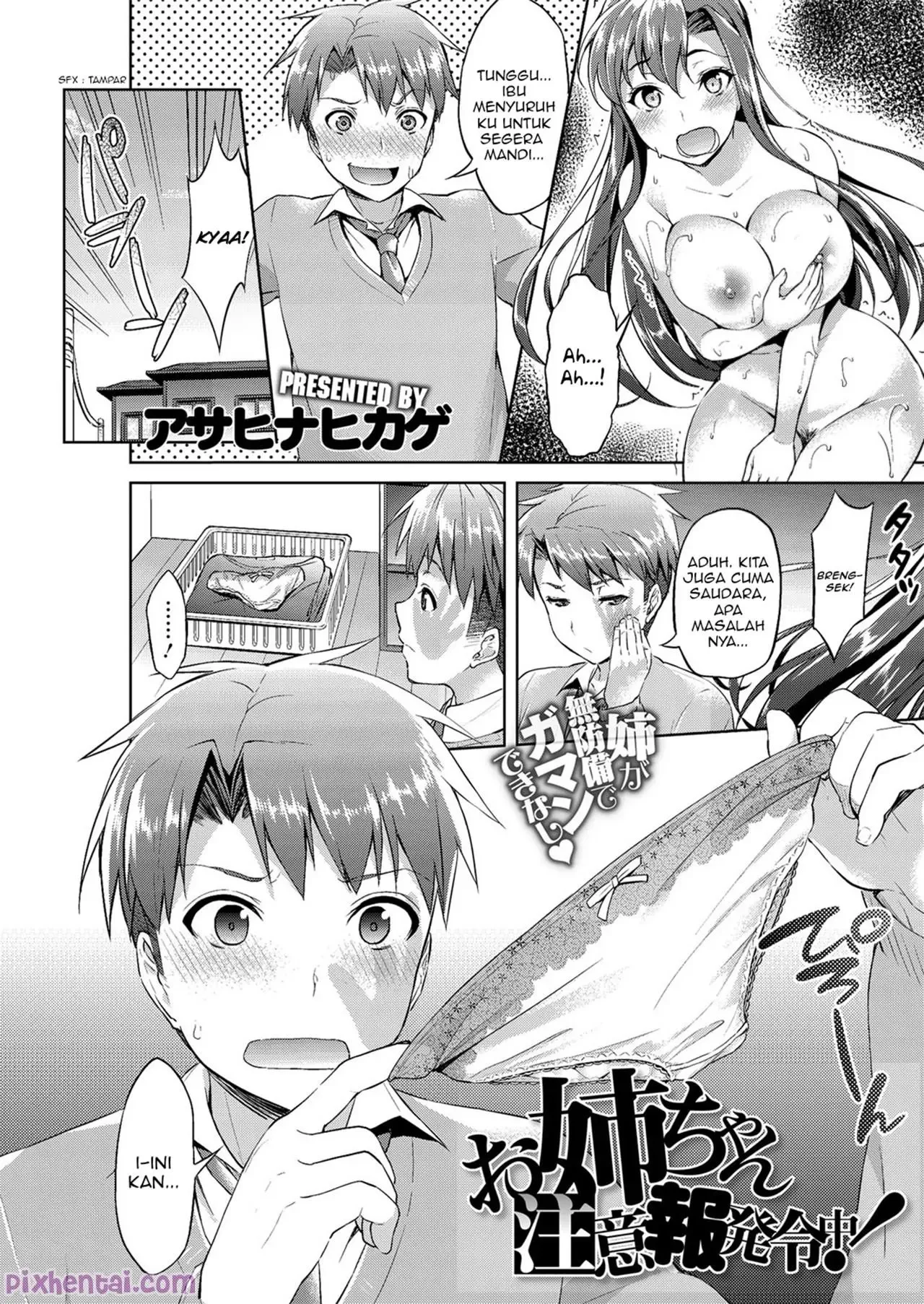 Kakak Perempuan Menemaniku Masturbasi - Halaman 2