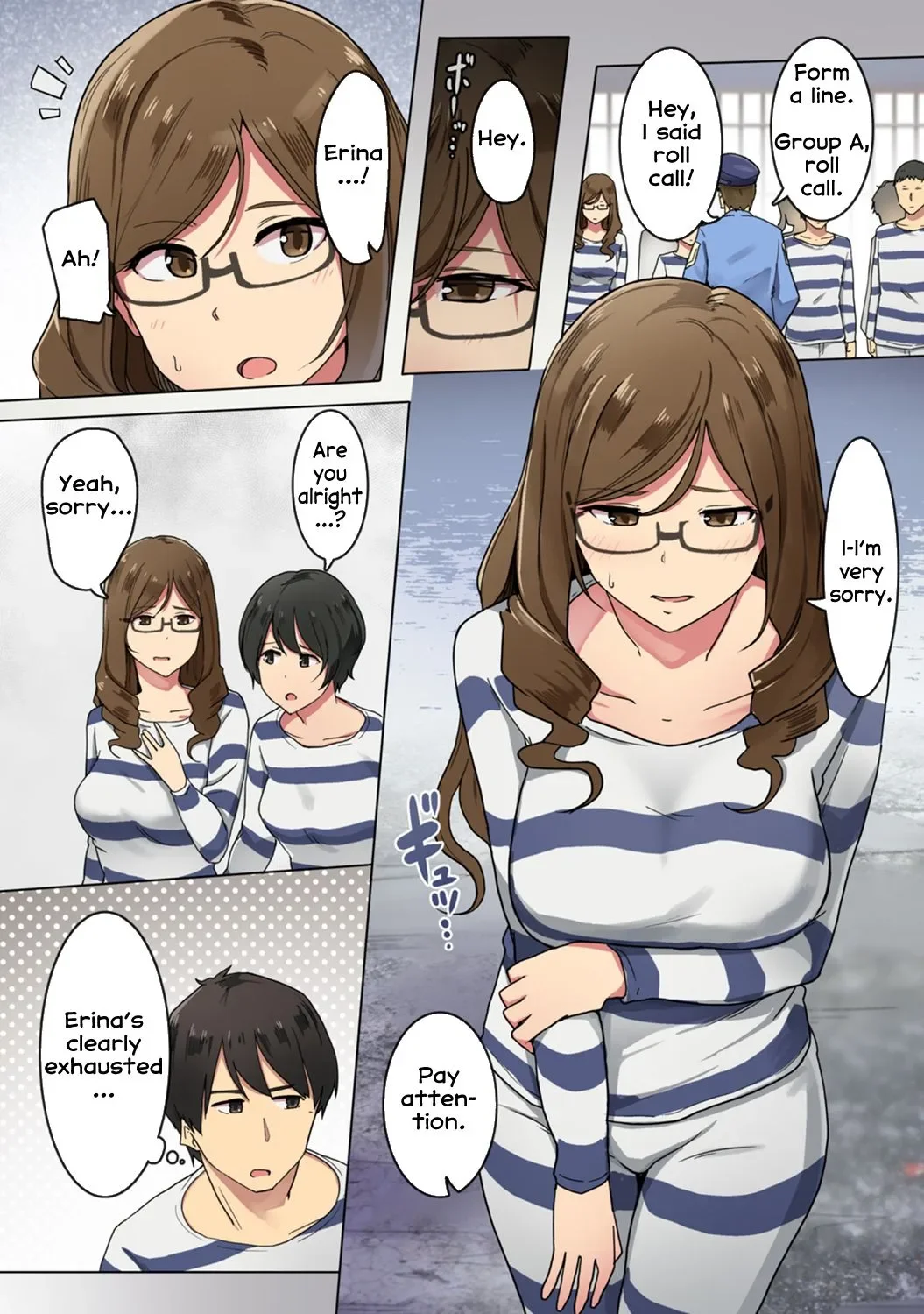 Kangoku Zemi Kanshu ni Zettai Fukujuu o Shiirarete Chapter 3 - Halaman 3