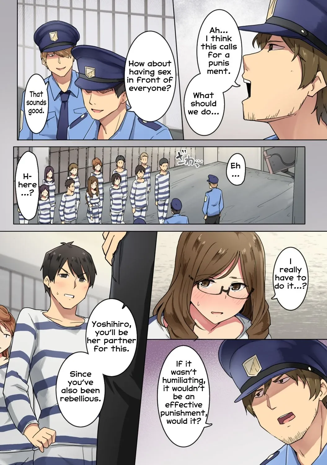 Kangoku Zemi Kanshu ni Zettai Fukujuu o Shiirarete Chapter 3 - Halaman 4